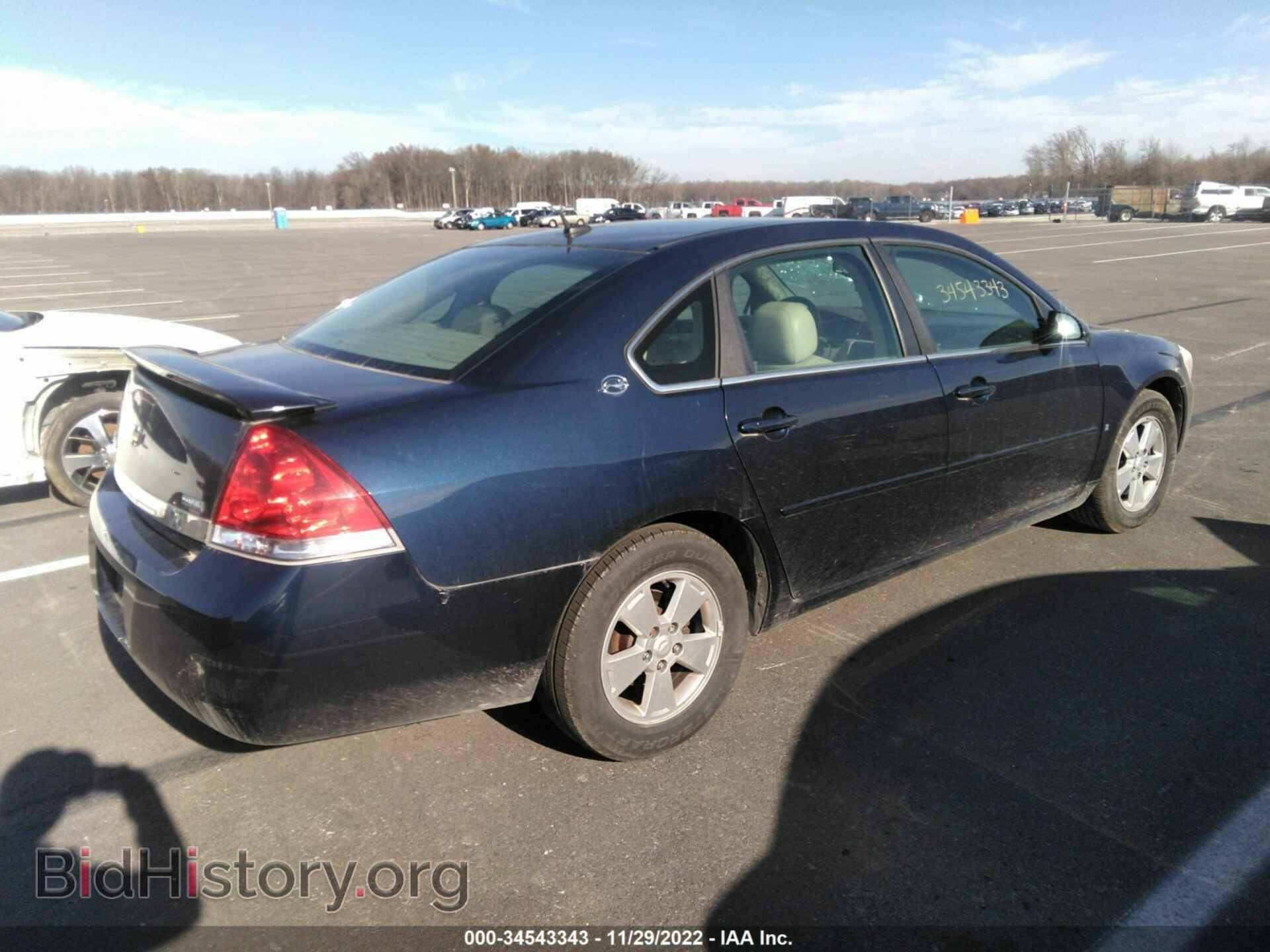 2008 CHEVROLET IMPALA - VIN: 2G1WT58K081327656 - Фото 4