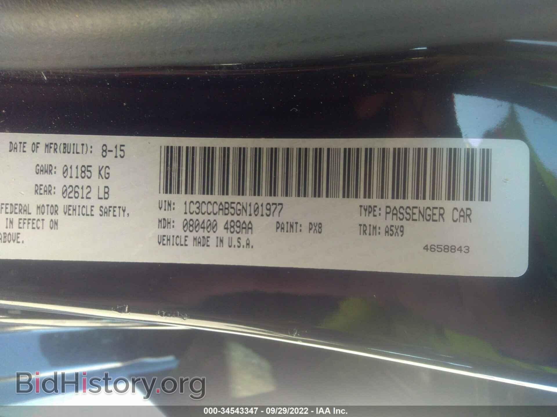 2016 CHRYSLER 200 - VIN: 1C3CCCAB5GN101977 - Photo 9
