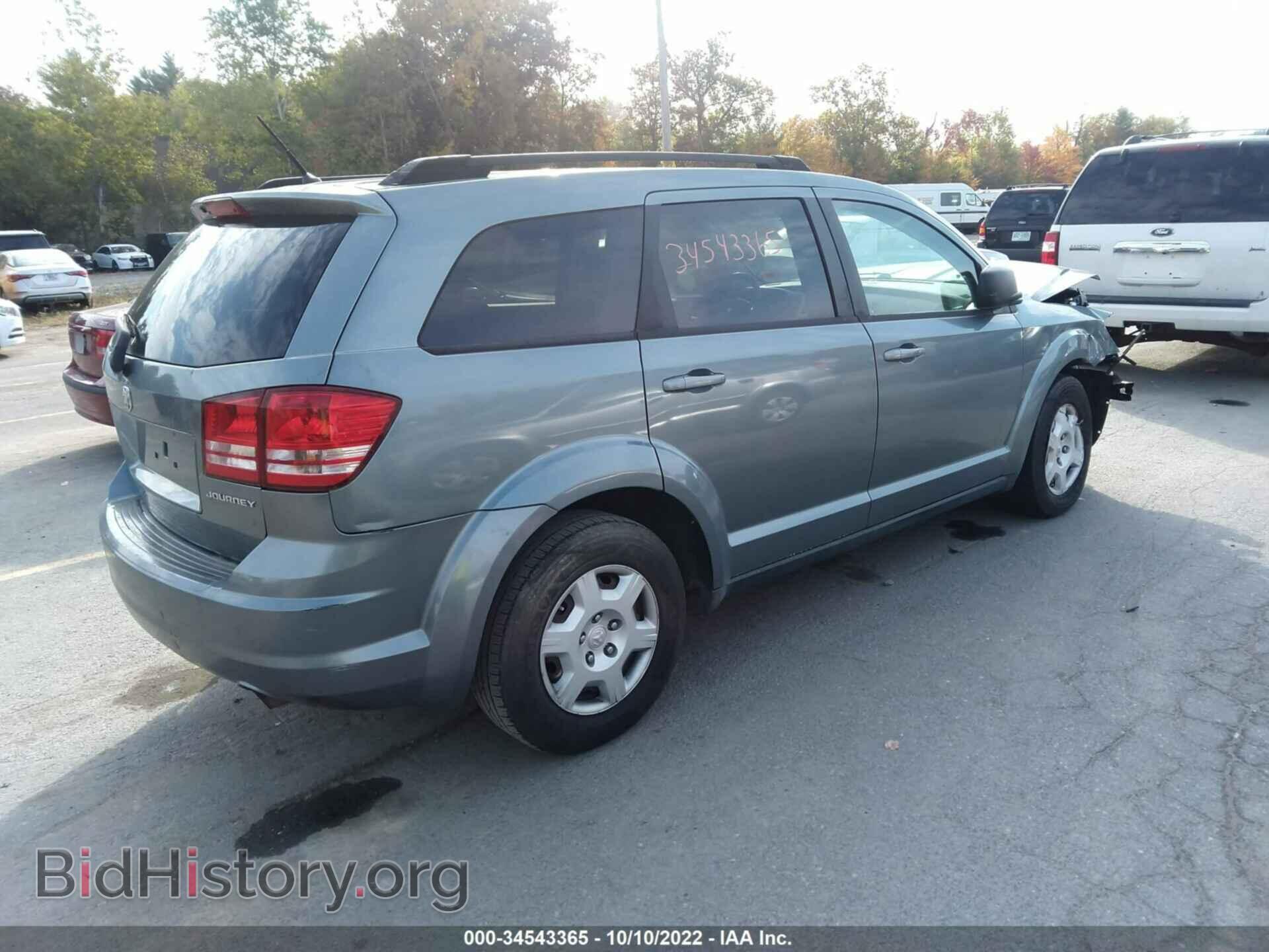 2009 DODGE JOURNEY - VIN: 3D4GG47B49T573768 - Фото 4