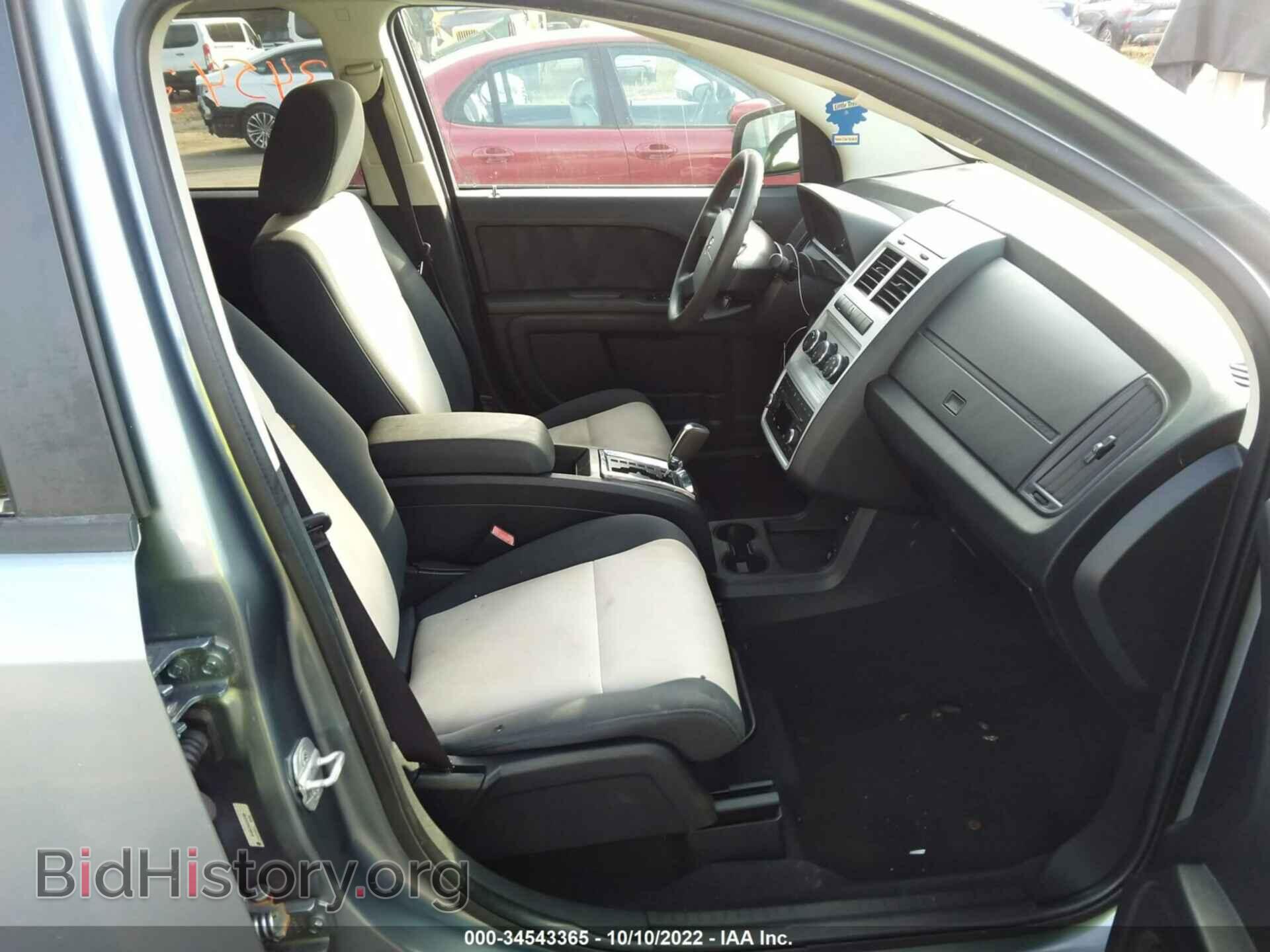 2009 DODGE JOURNEY - VIN: 3D4GG47B49T573768 - Фото 5