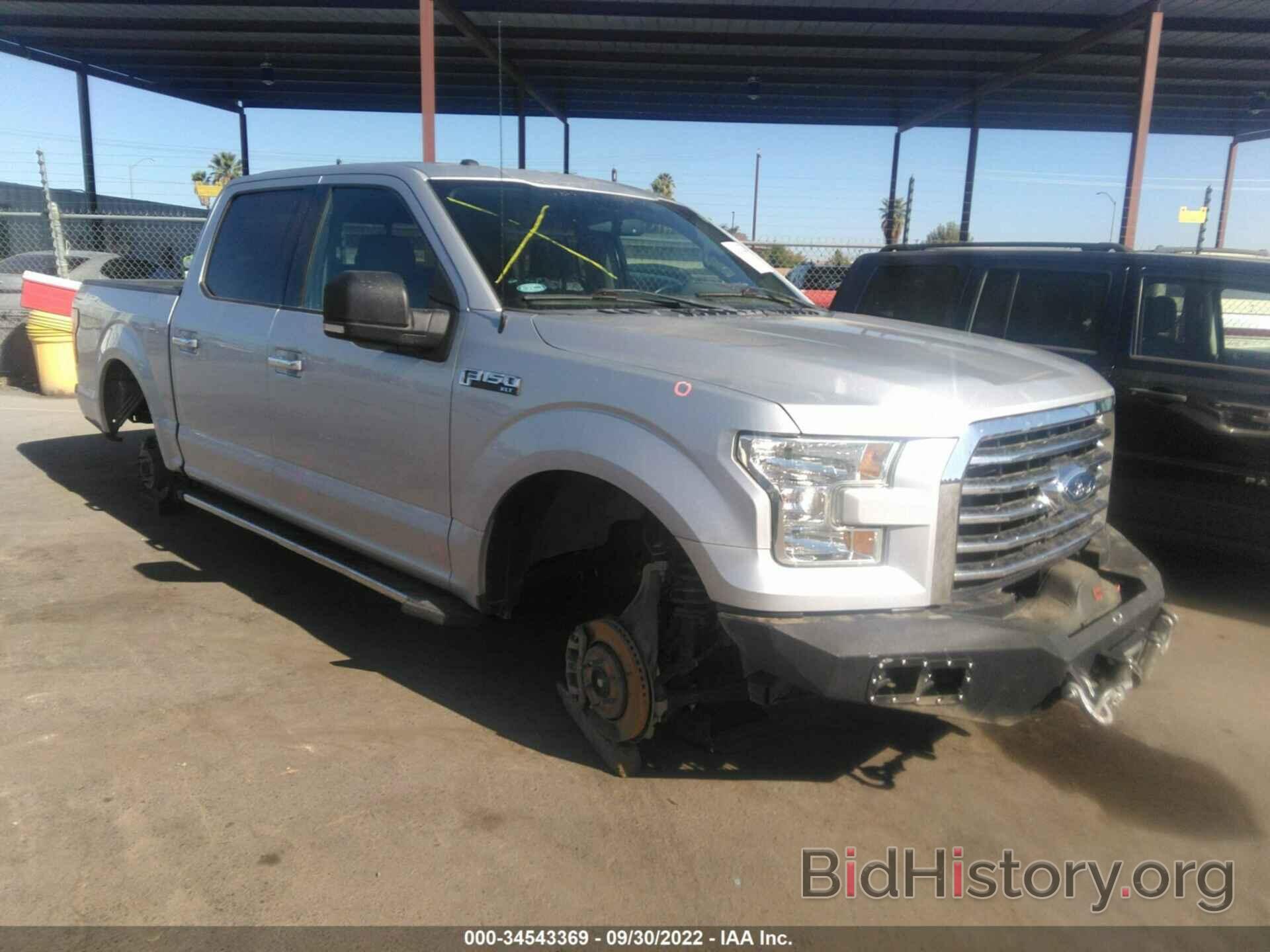 Photo 1FTEW1EF8GKD96068 - FORD F-150 2016