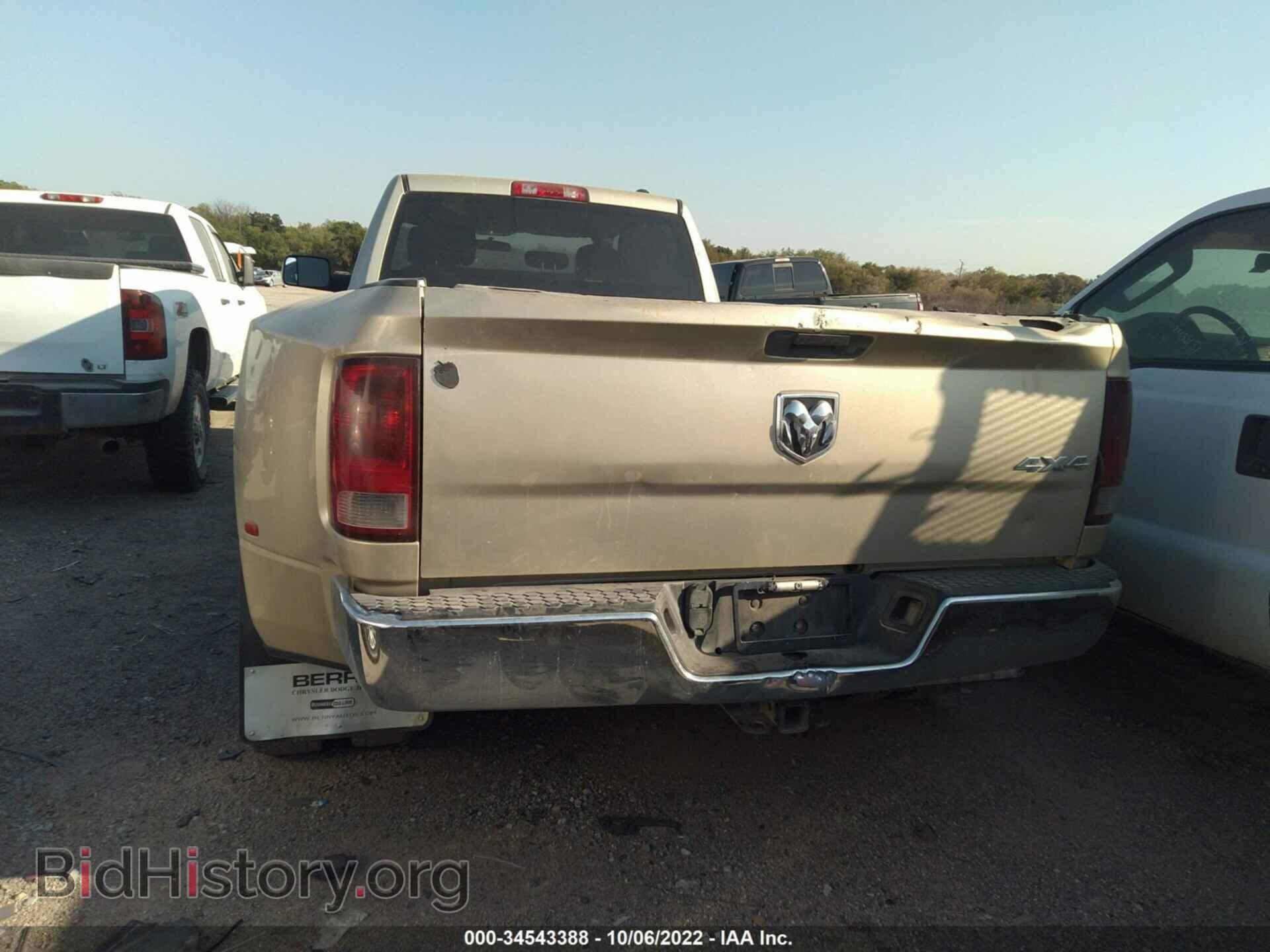2011 RAM 3500 - VIN: 3D73Y4CL3BG528865 - Фото 8