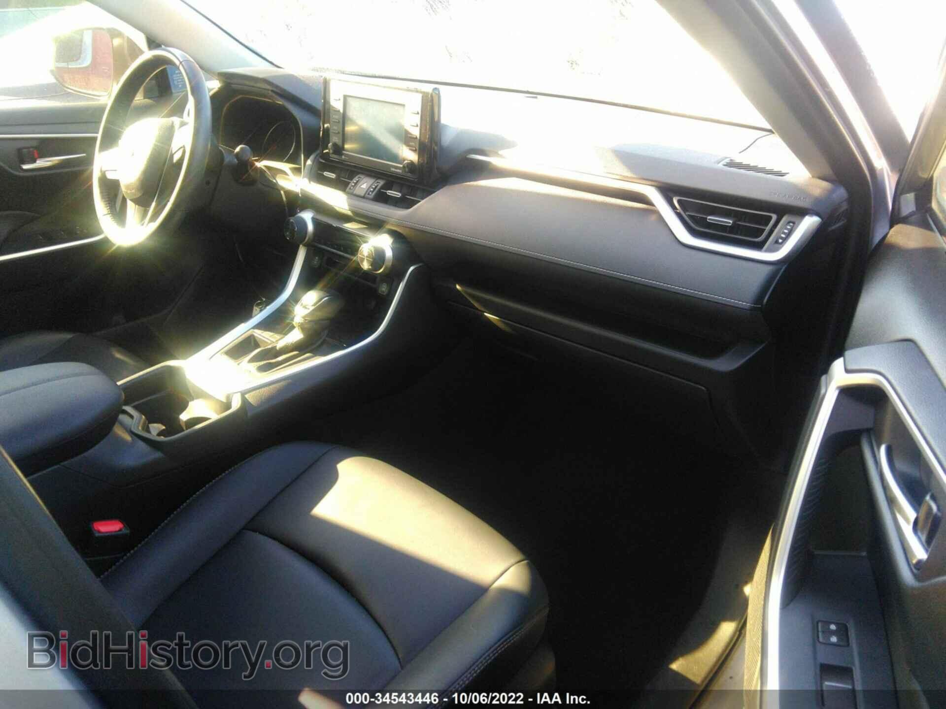 2020 TOYOTA RAV4 - VIN: JTMC1RFV4LD045652 - Фото 5
