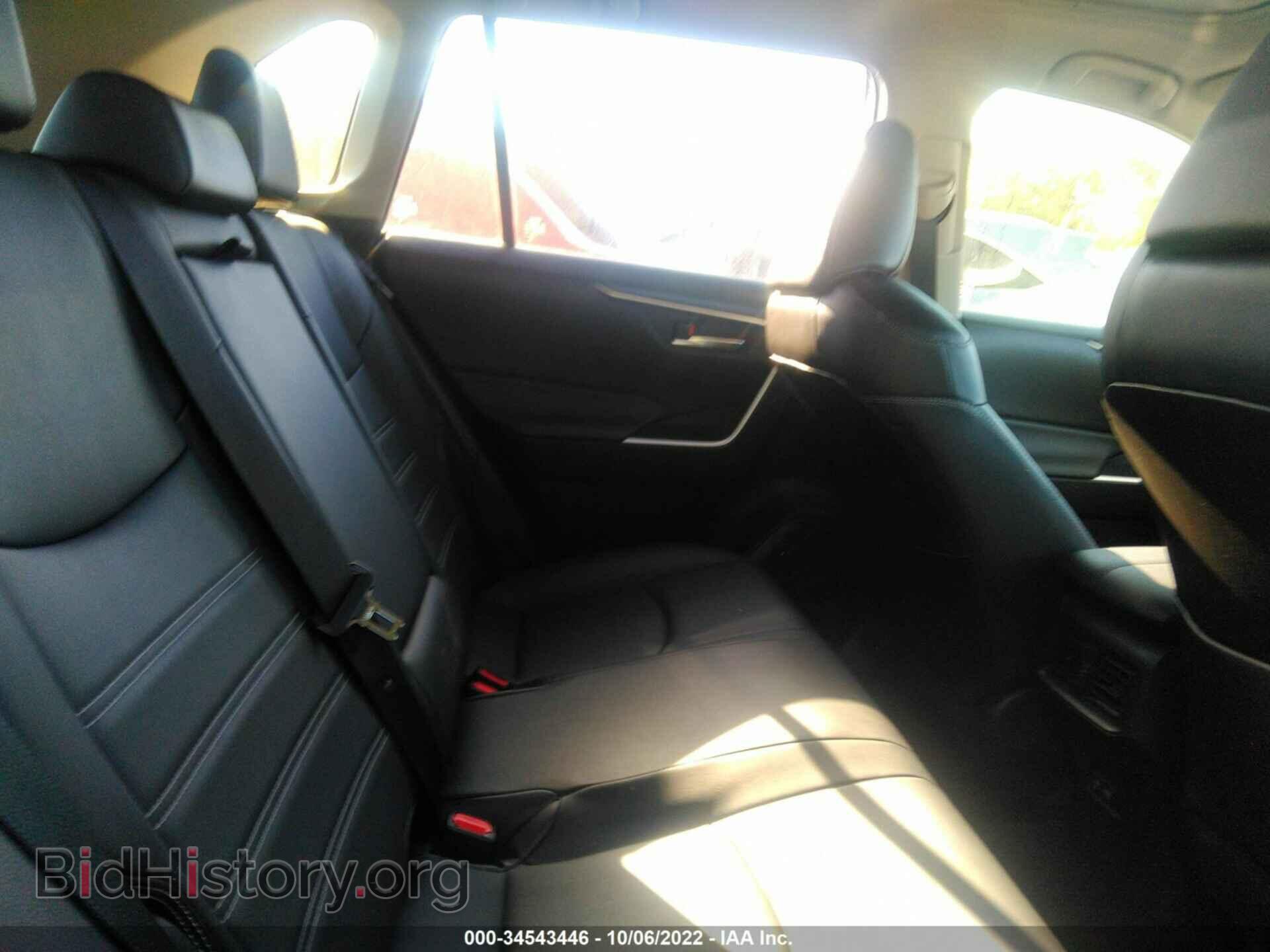 2020 TOYOTA RAV4 - VIN: JTMC1RFV4LD045652 - Фото 8