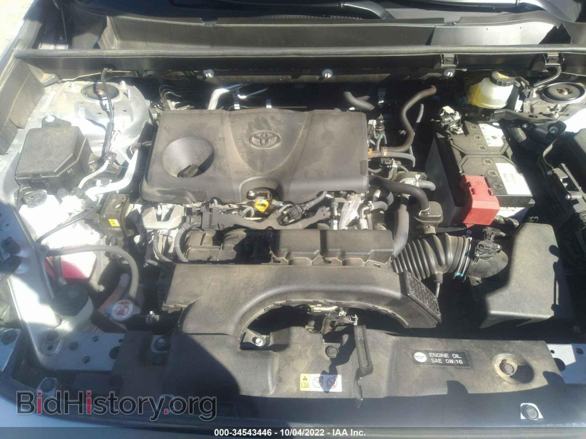 2020 TOYOTA RAV4 - VIN: JTMC1RFV4LD045652 - Фото 10