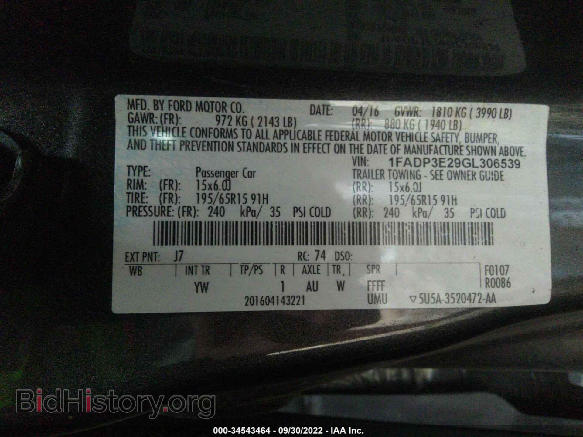 2016 FORD FOCUS - VIN: 1FADP3E29GL306539 - Photo 9