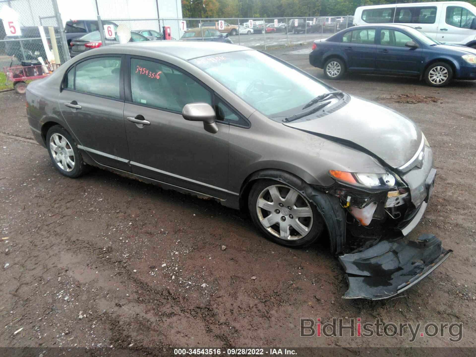 Photo 2HGFA16598H312939 - HONDA CIVIC SDN 2008