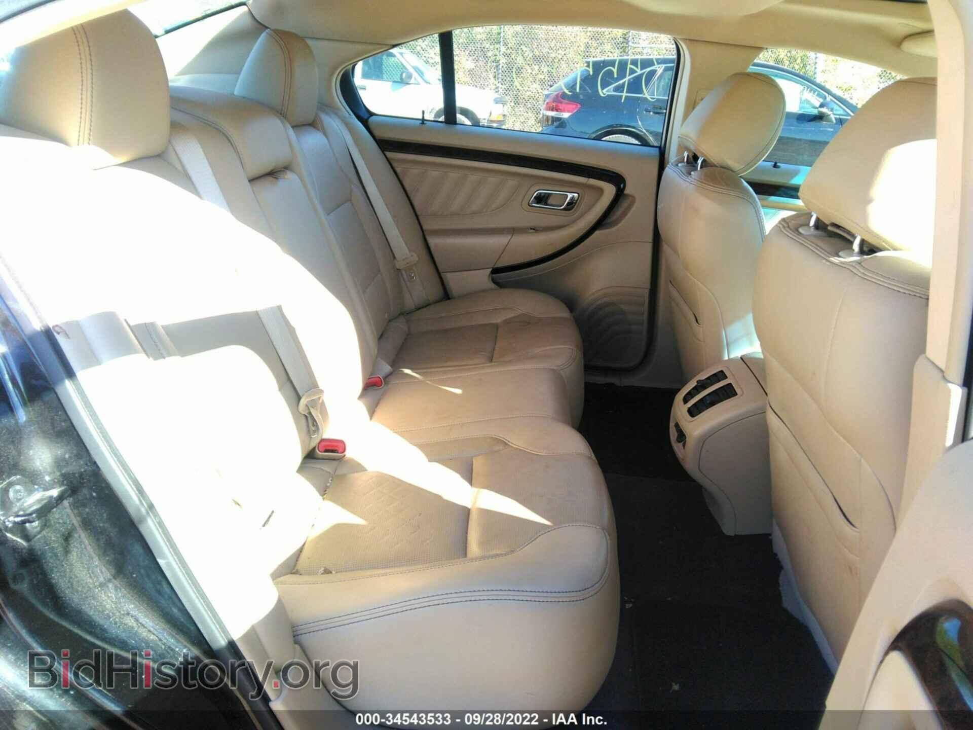 2017 FORD TAURUS - VIN: 1FAHP2F83HG113800 - Фото 8