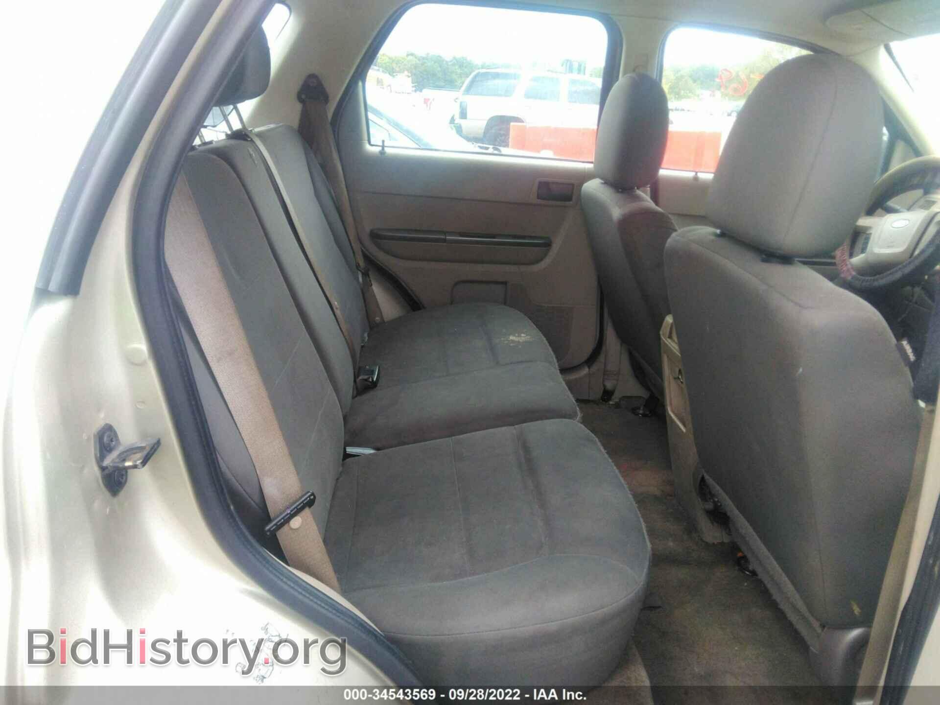 2011 FORD ESCAPE - VIN: 1FMCU0C76BKC40702 - Фото 8