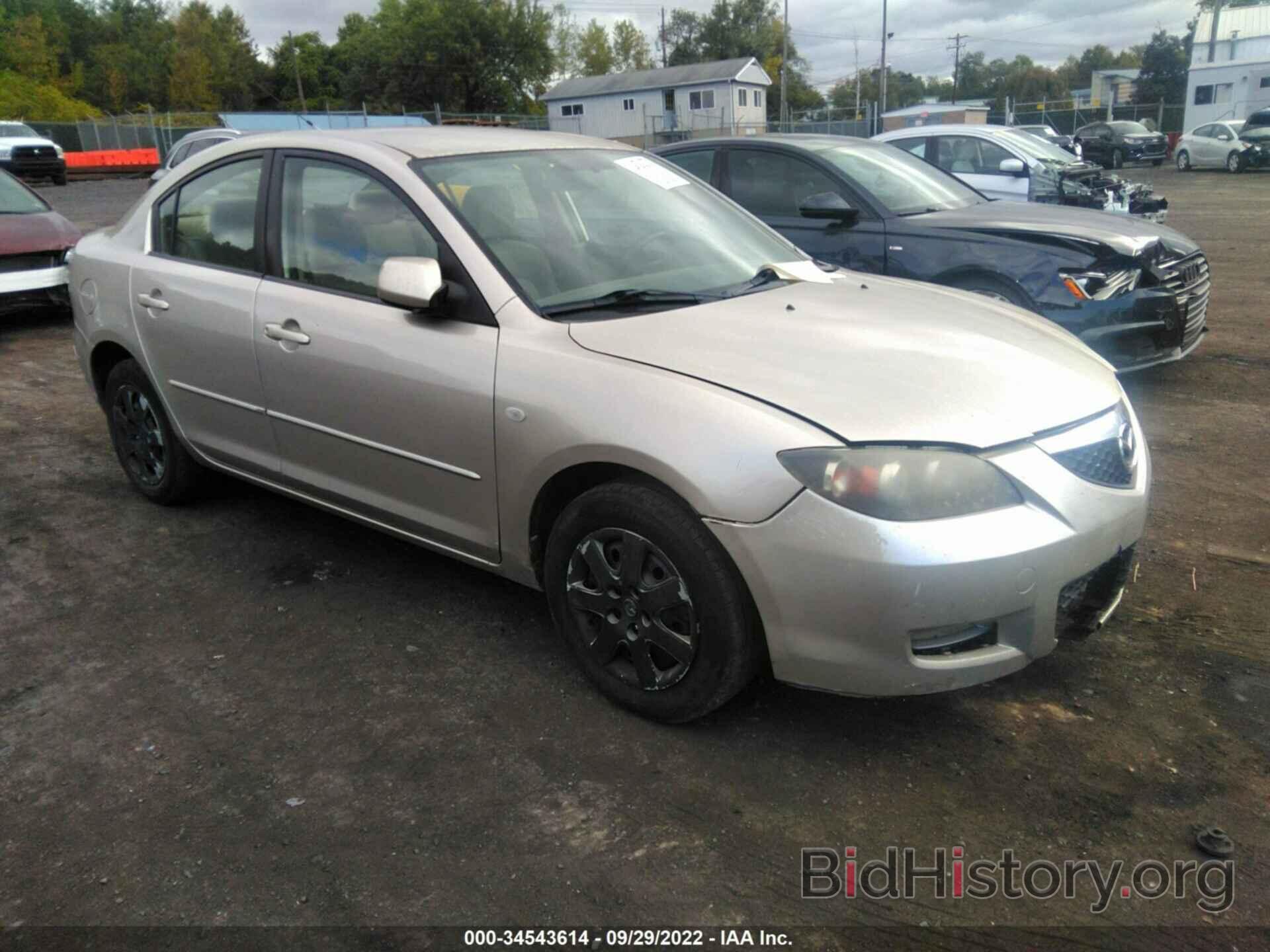 Photo JM1BK12F381778793 - MAZDA MAZDA3 2008