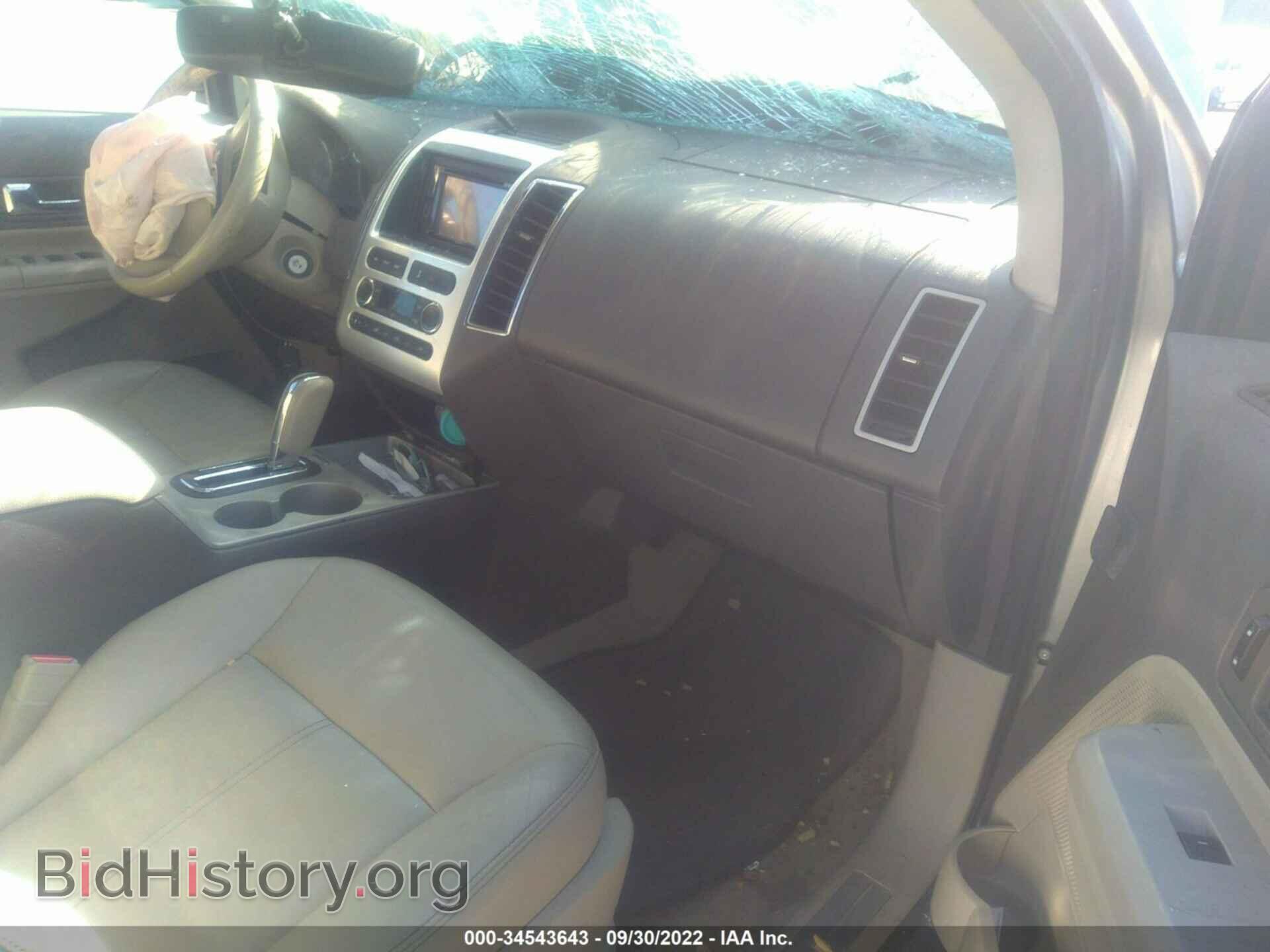 2008 FORD EDGE - VIN: 2FMDK39C68BA47887 - Фото 5