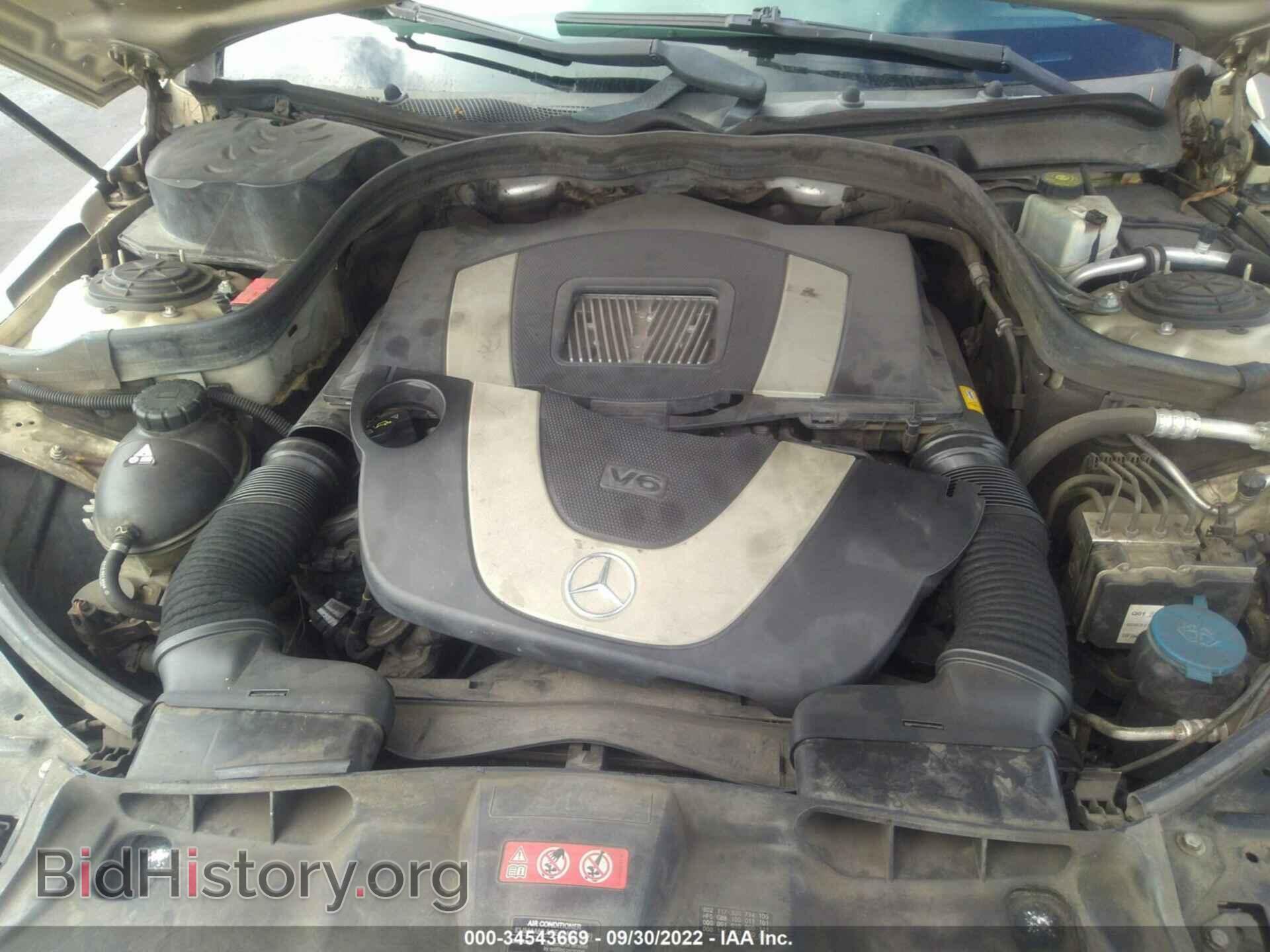 2010 MERCEDES-BENZ E-CLASS - VIN: WDDHF5GB8AA020522 - Фото 10