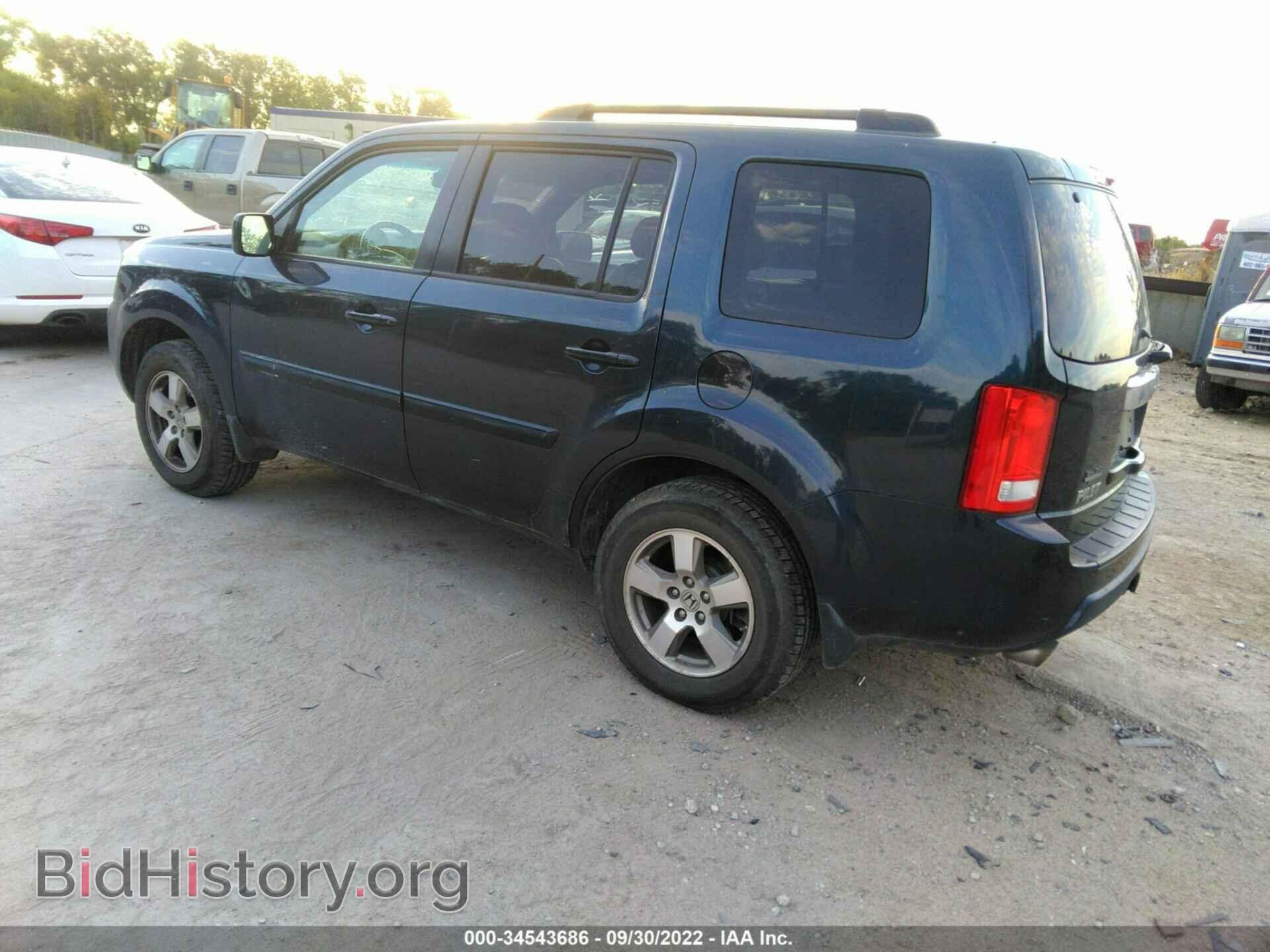 2011 HONDA PILOT - VIN: 5FNYF4H6XBB077495 - Фото 3