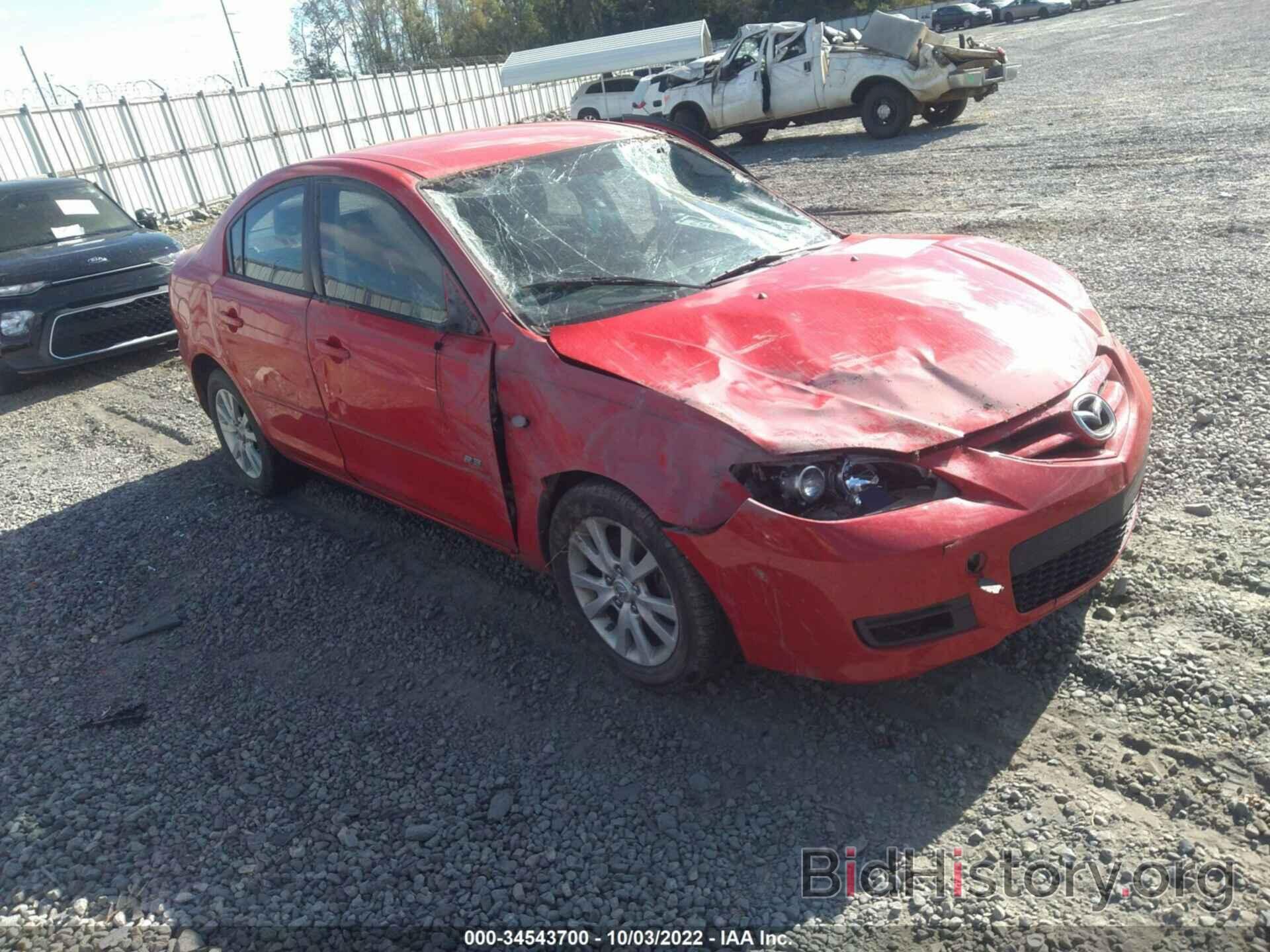 Photo JM1BK123871652899 - MAZDA MAZDA3 2007