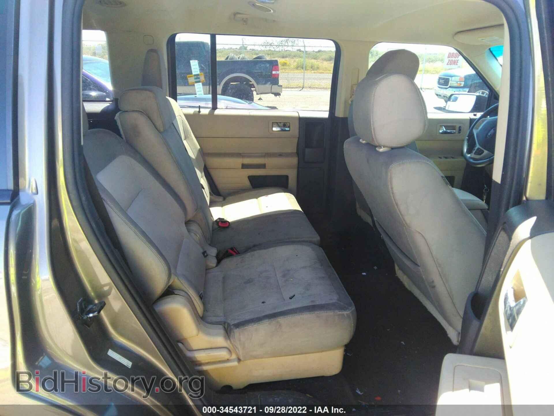 2014 FORD FLEX - VIN: 2FMGK5B82EBD39739 - Photo 8