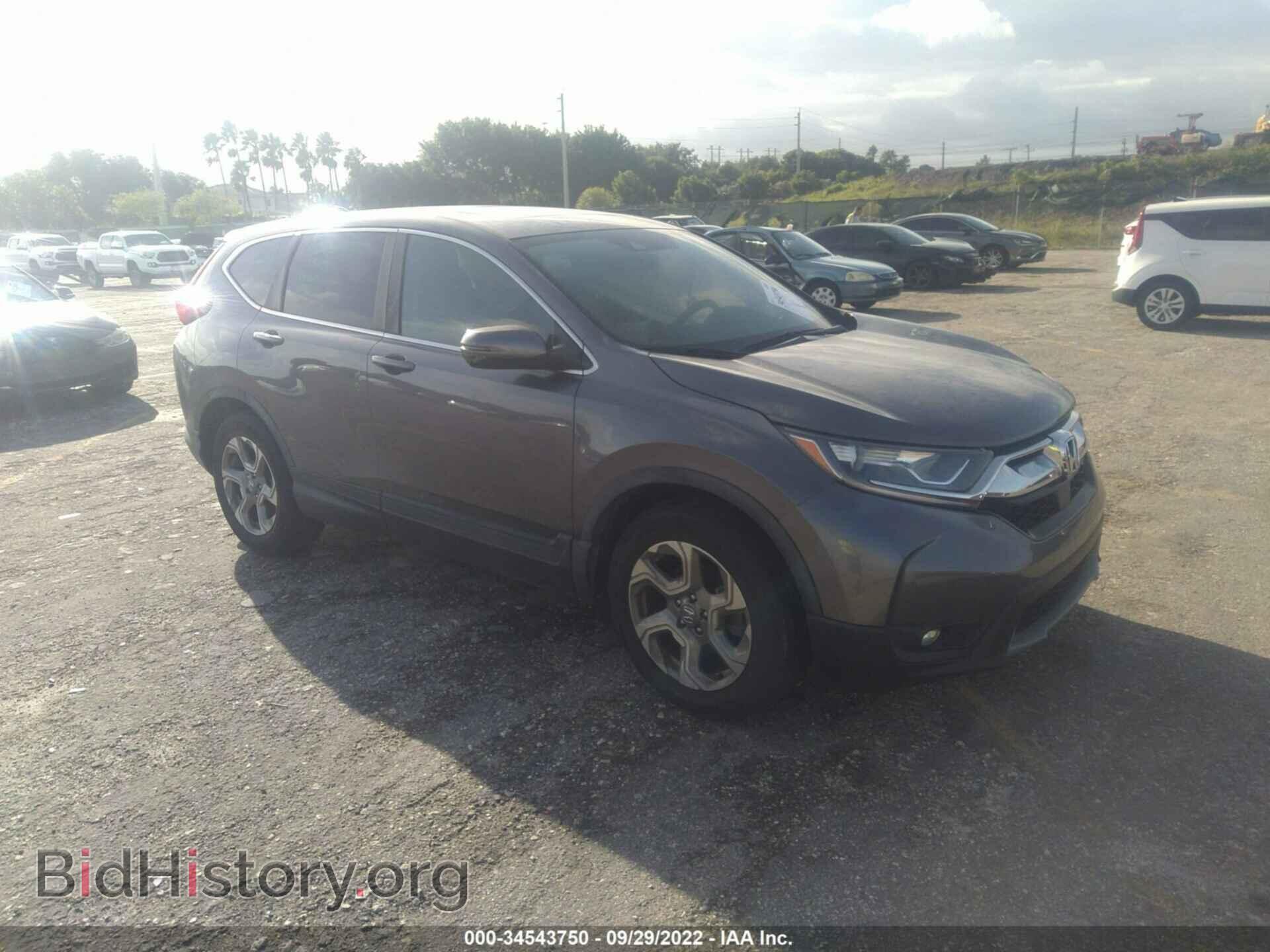 Photo 7FARW1H56JE043924 - HONDA CR-V 2018