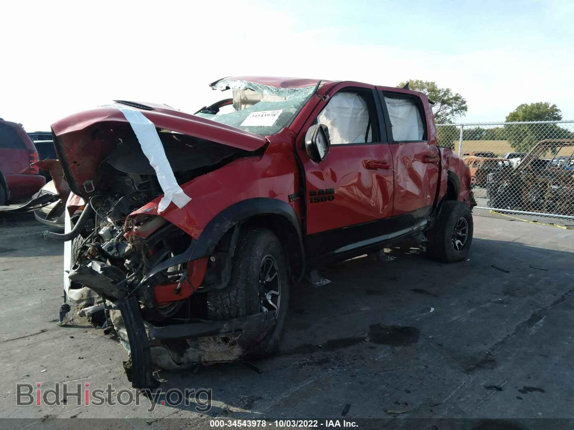 2017 RAM 1500 - VIN: 1C6RR7YT9HS728668 - Фото 2