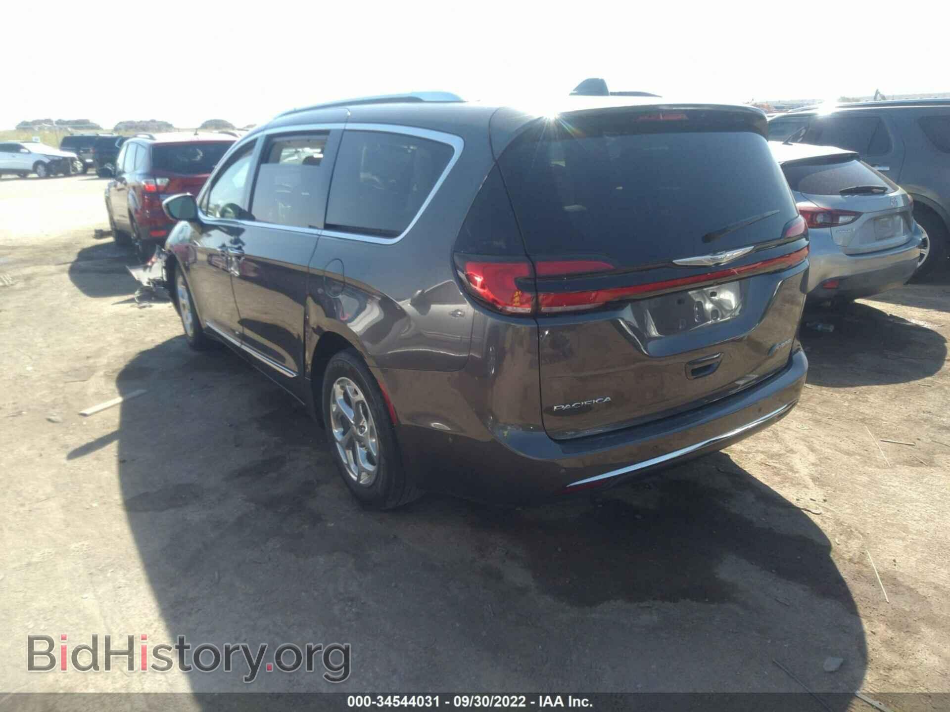 2021 CHRYSLER PACIFICA - VIN: 2C4RC1S73MR510885 - Фото 3