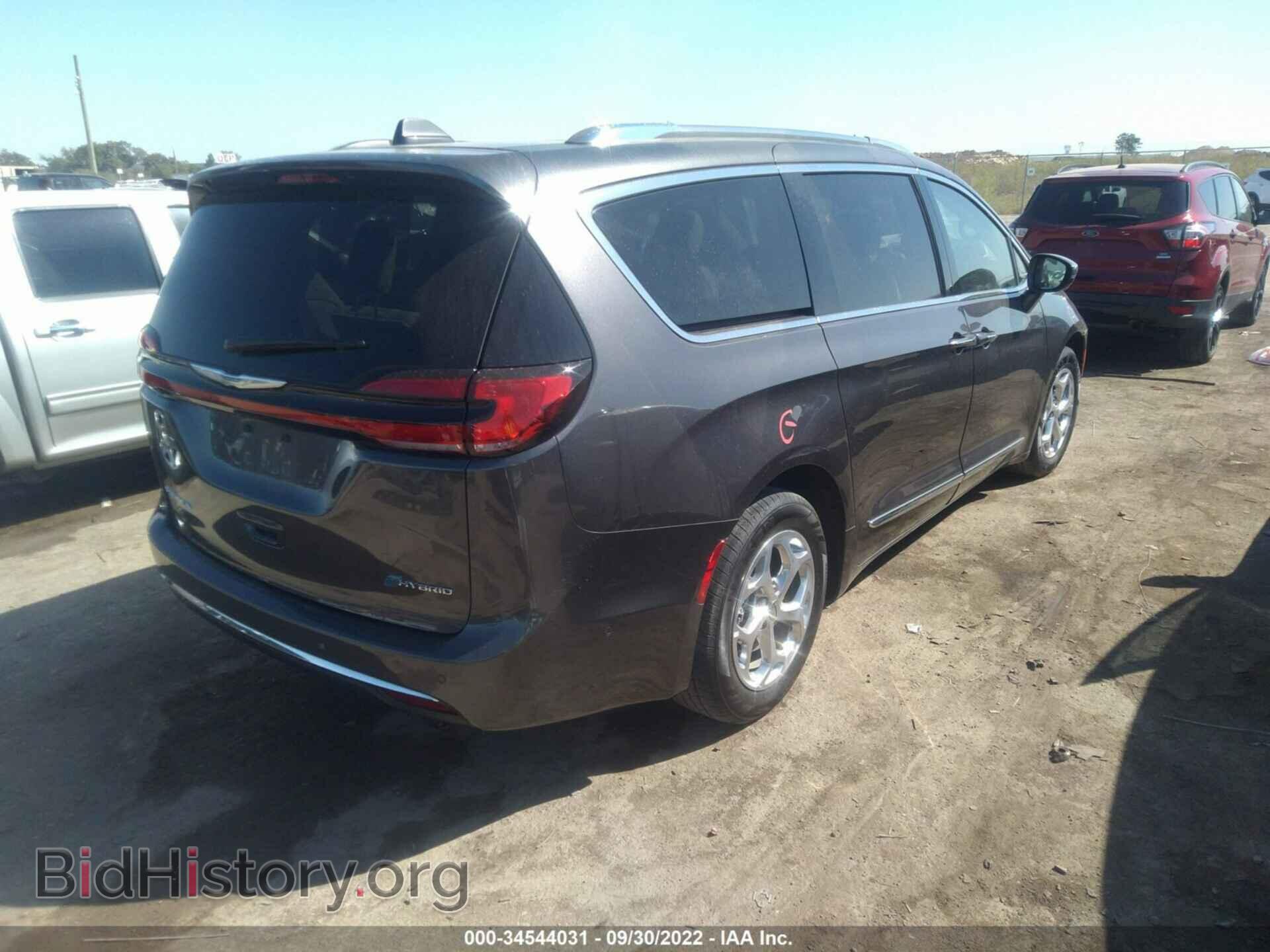 2021 CHRYSLER PACIFICA - VIN: 2C4RC1S73MR510885 - Фото 4
