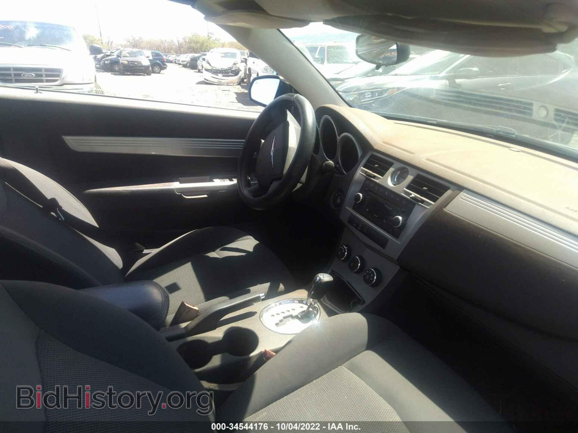 2010 CHRYSLER SEBRING - VIN: 1C3BC5ED9AN148777 - Фото 5
