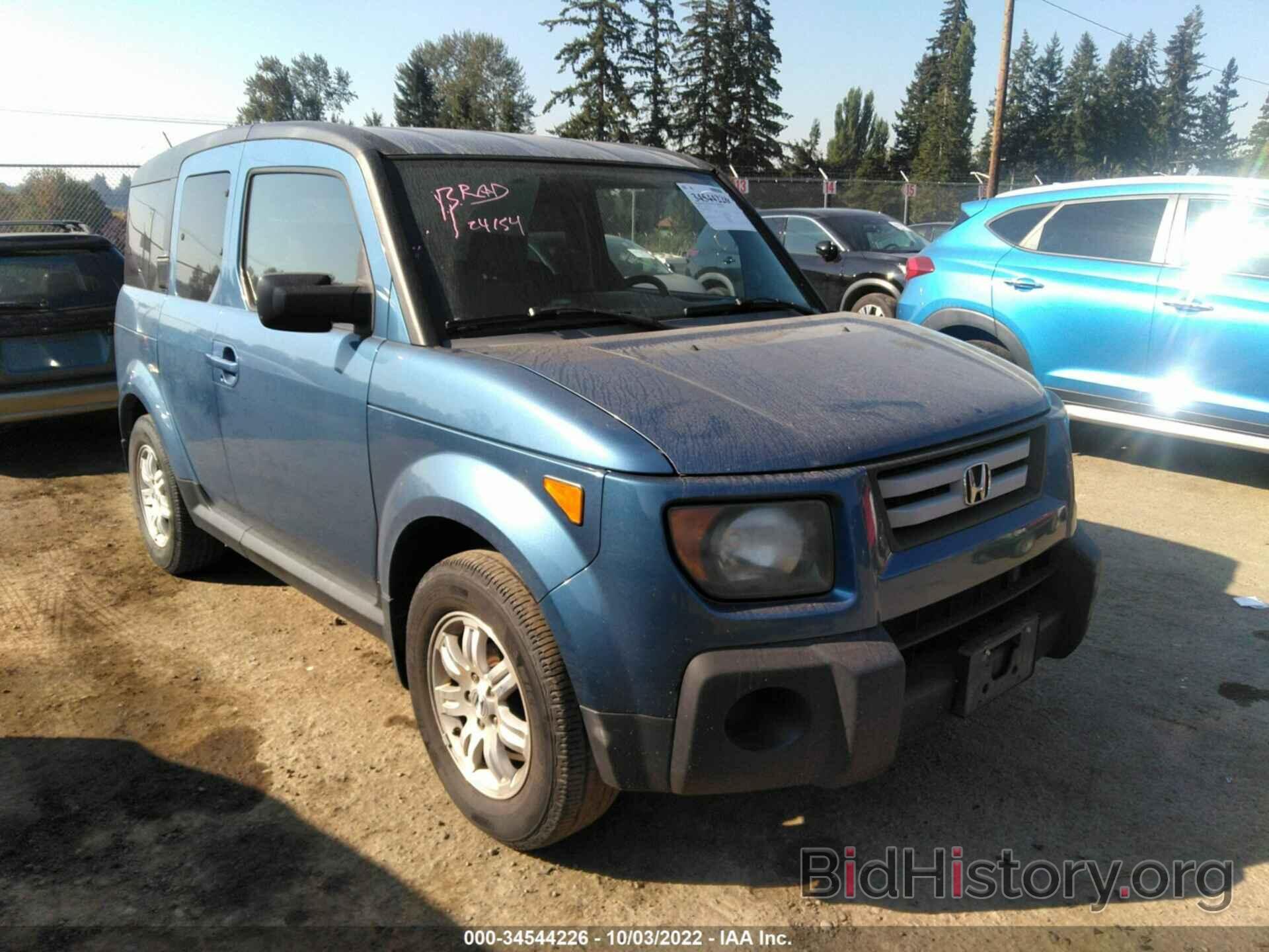 Photo 5J6YH28738L019235 - HONDA ELEMENT 2008