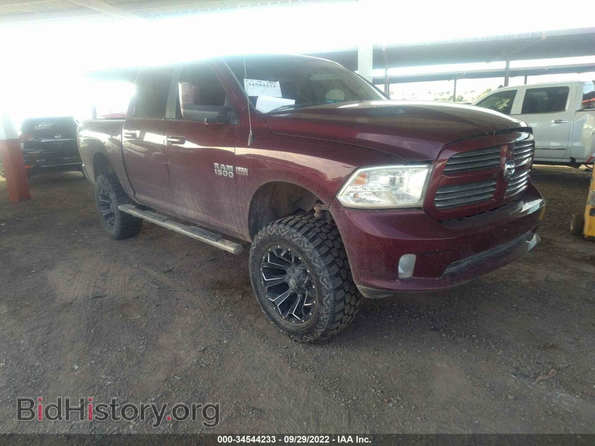 Photo 1C6RR7MT2GS388395 - RAM 1500 2016