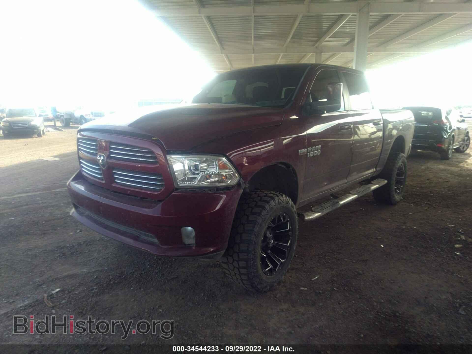 2016 RAM 1500 - VIN: 1C6RR7MT2GS388395 - Фото 2