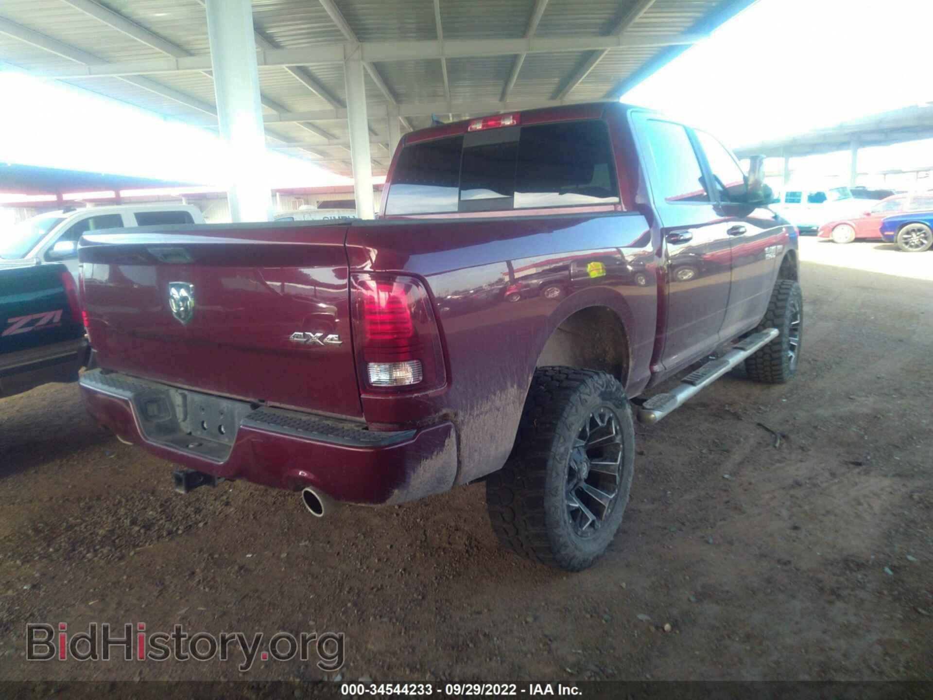 2016 RAM 1500 - VIN: 1C6RR7MT2GS388395 - Фото 4
