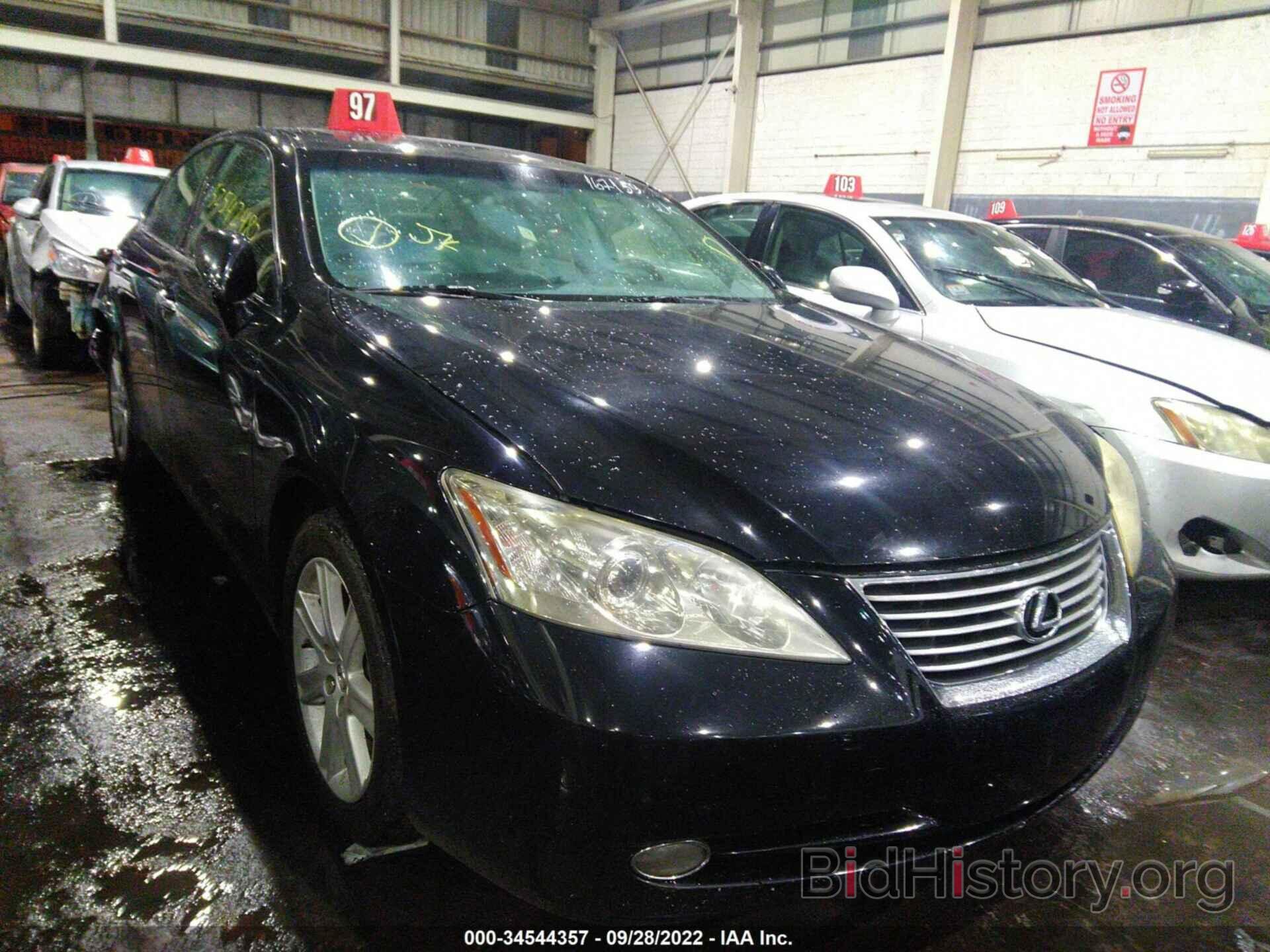 Photo 00HBJ46G382167159 - LEXUS ES 350 2008