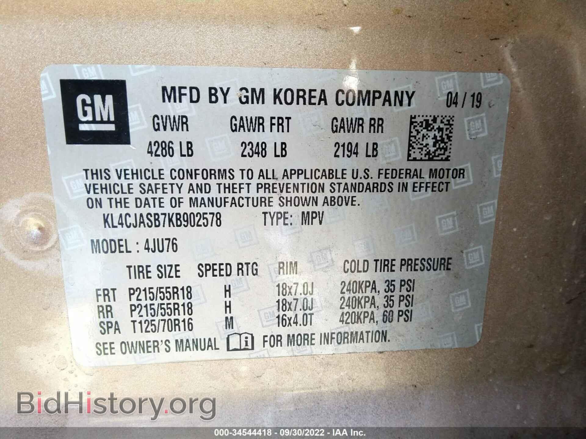2019 BUICK ENCORE - VIN: KL4CJASB7KB902578 - Photo 9