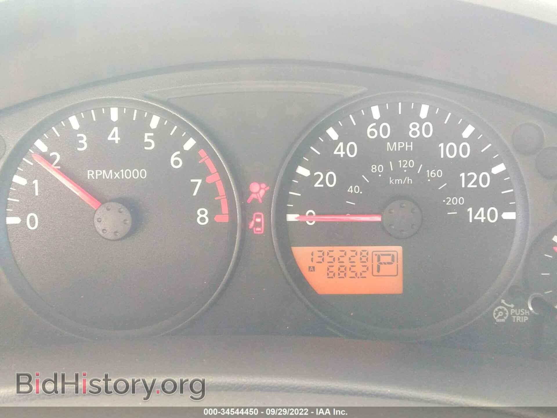 2006 NISSAN FRONTIER - VIN: 1N6BD06T76C470741 - Фото 7
