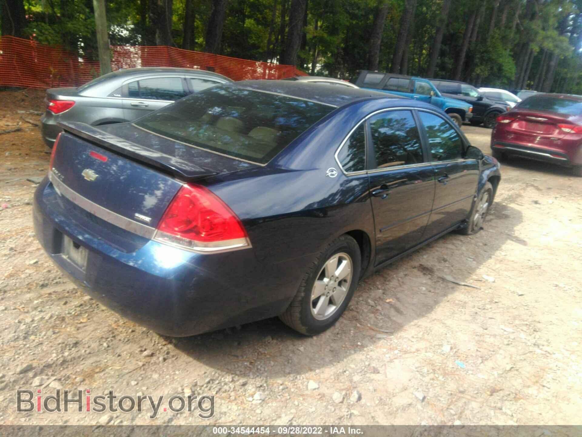 2007 CHEVROLET IMPALA - VIN: 2G1WT55K479371888 - Фото 4