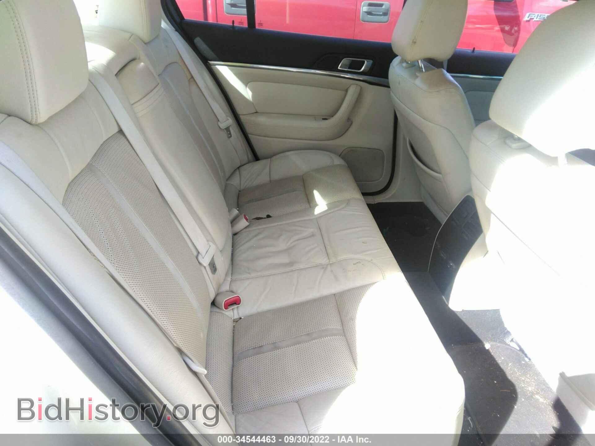2009 LINCOLN MKS - VIN: 1LNHM93R09G602869 - Фото 8
