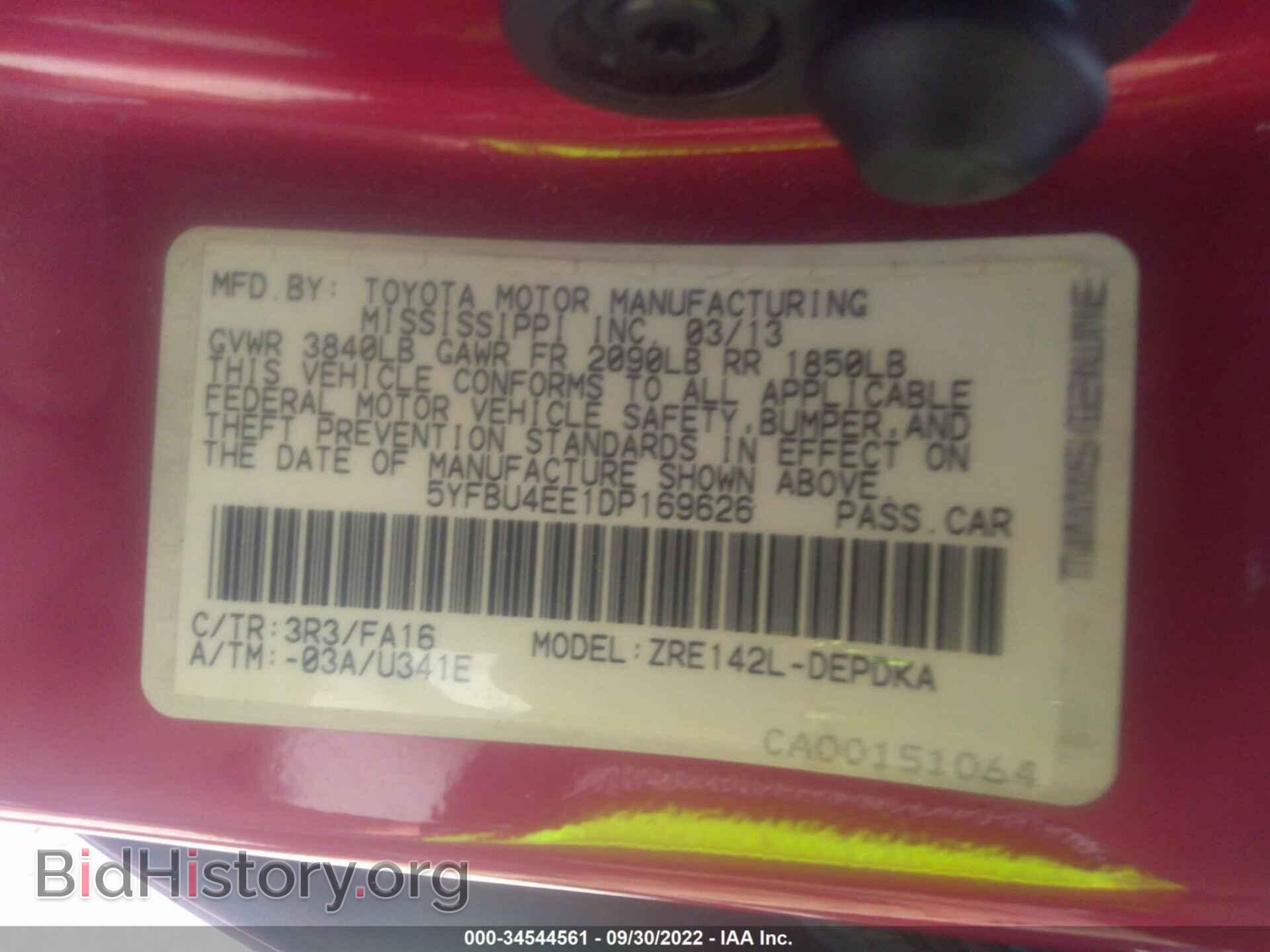 2013 TOYOTA COROLLA - VIN: 5YFBU4EE1DP169626 - Фото 9