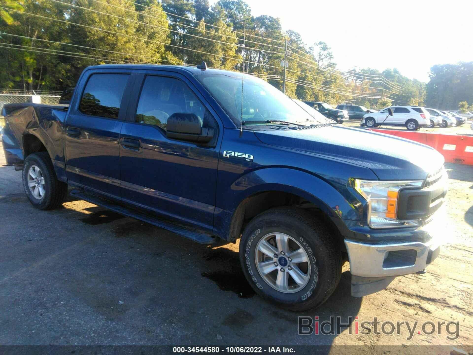Photo 1FTEW1E47LKD06160 - FORD F-150 2020