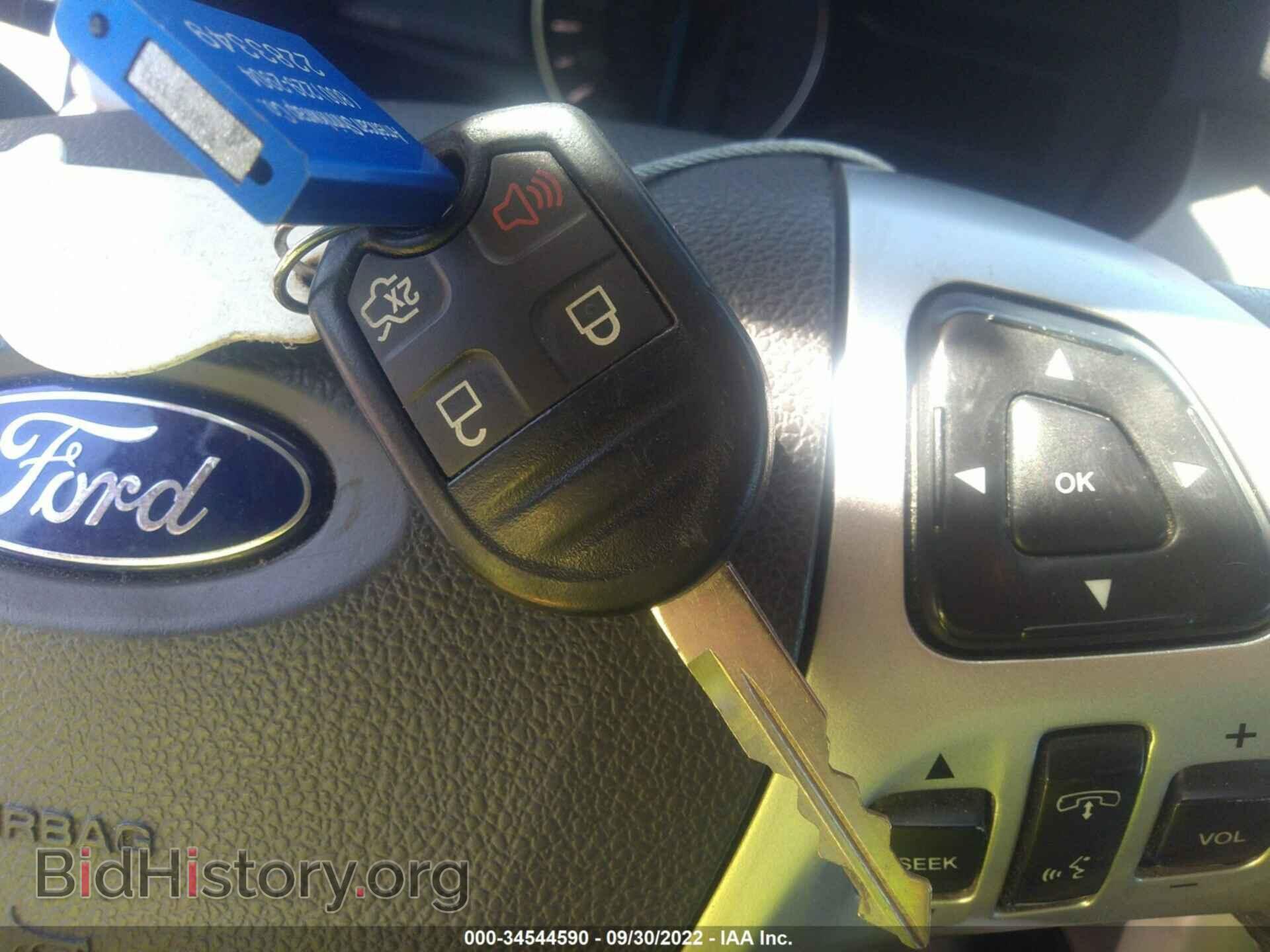2013 FORD EDGE - VIN: 2FMDK3JC7DBC72986 - Фото 11