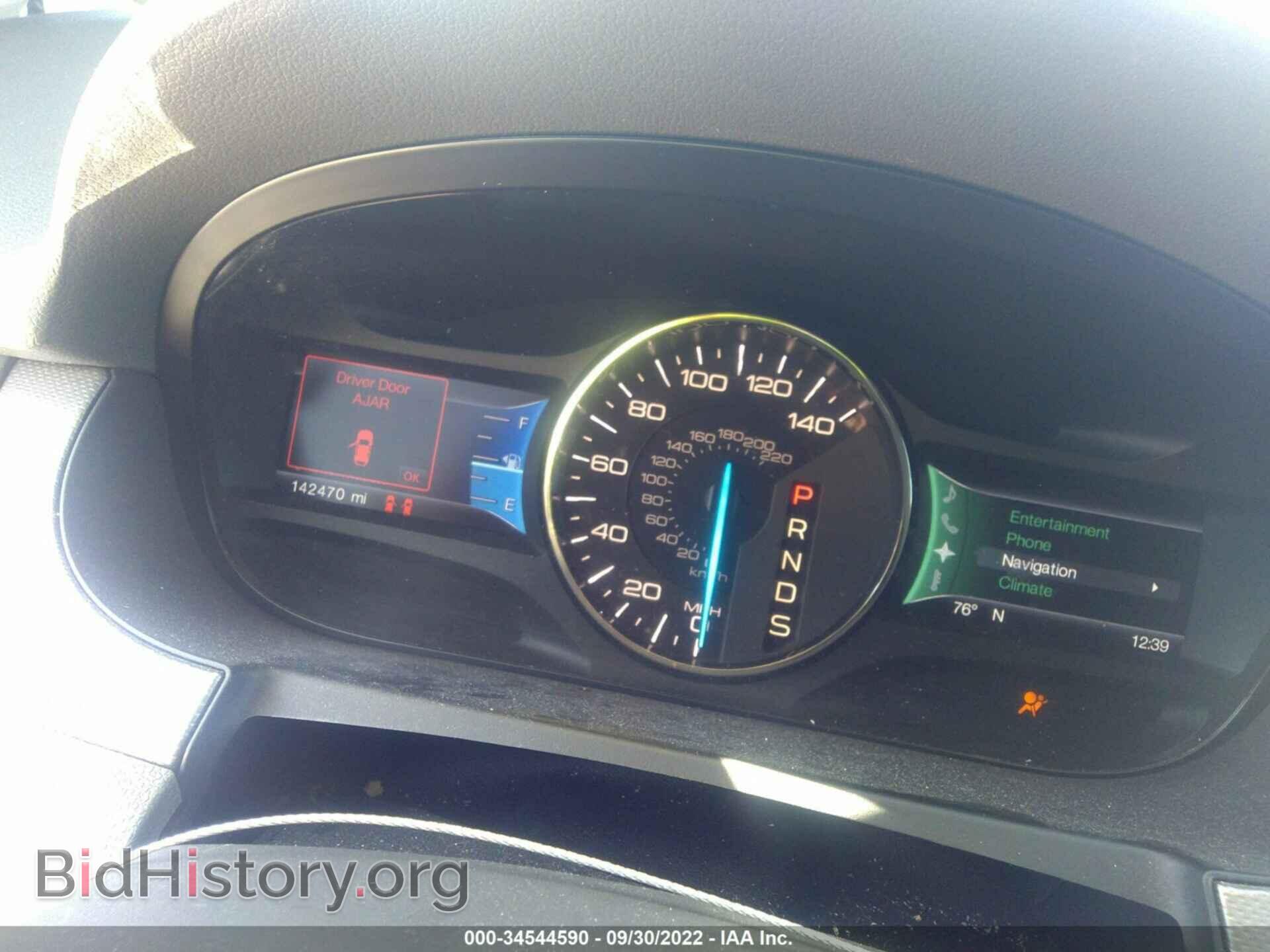 2013 FORD EDGE - VIN: 2FMDK3JC7DBC72986 - Фото 7