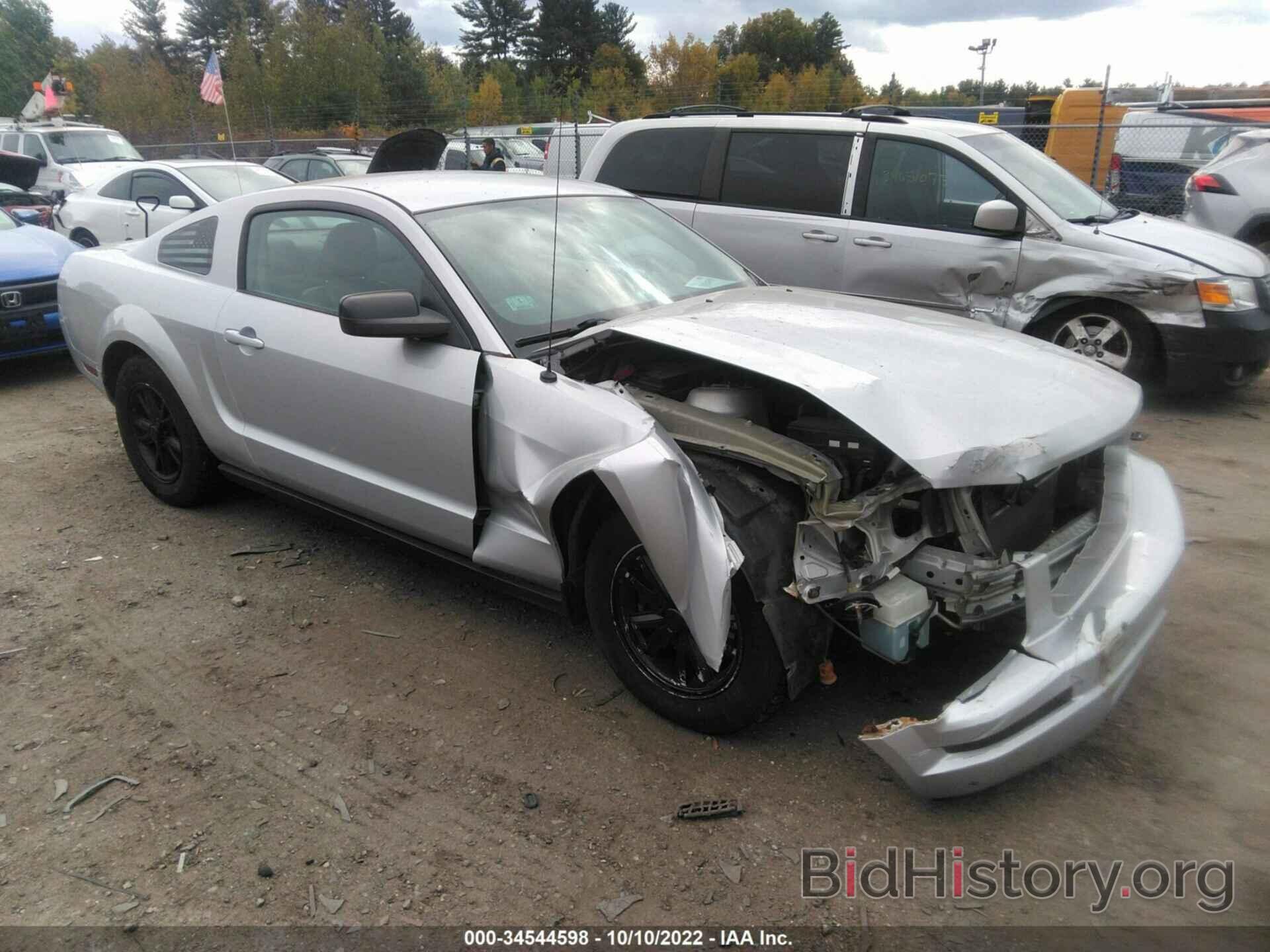Photo 1ZVFT80N665190567 - FORD MUSTANG 2006
