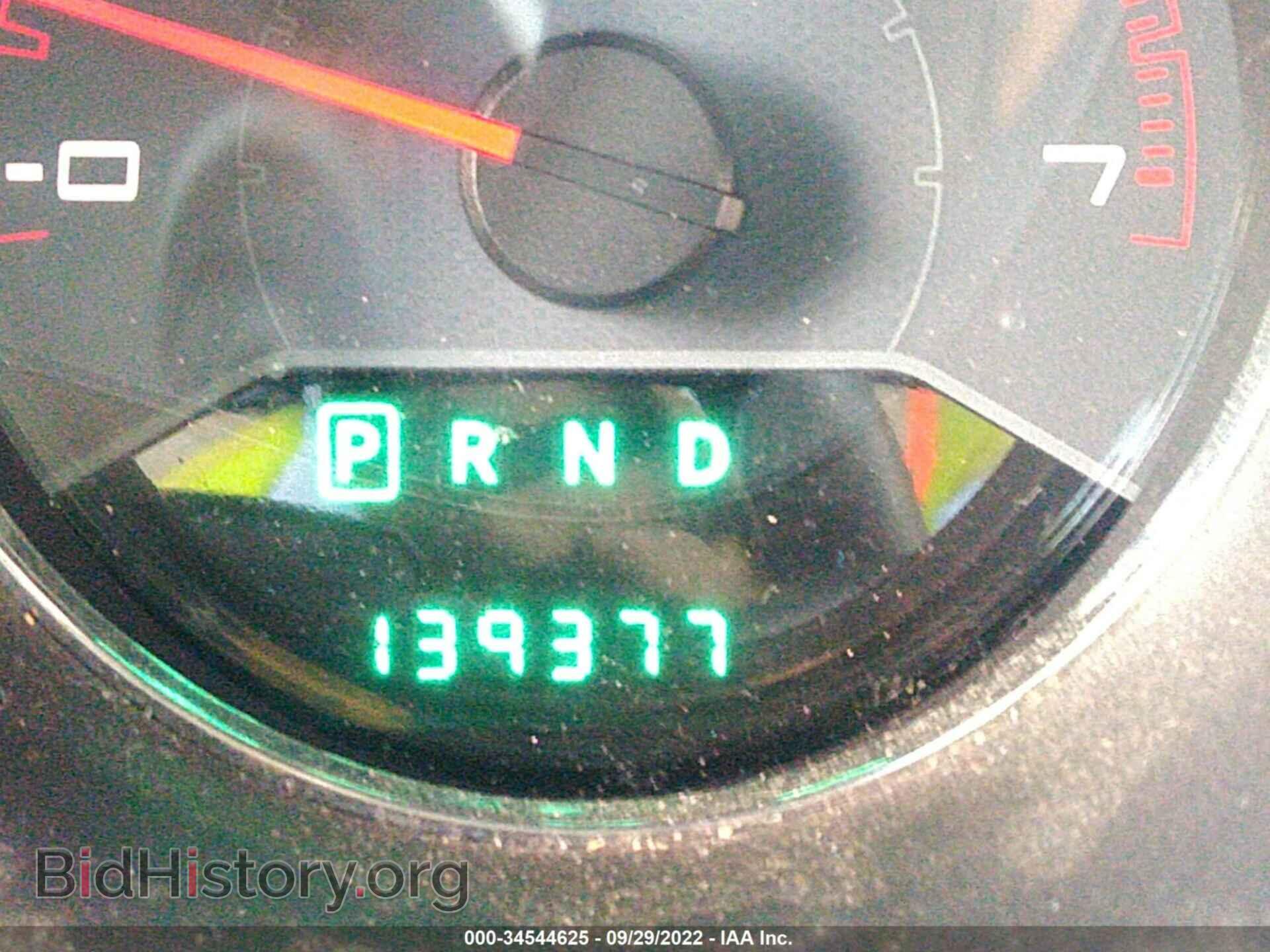 2012 DODGE AVENGER - VIN: 1C3CDZAB5CN206965 - Фото 7