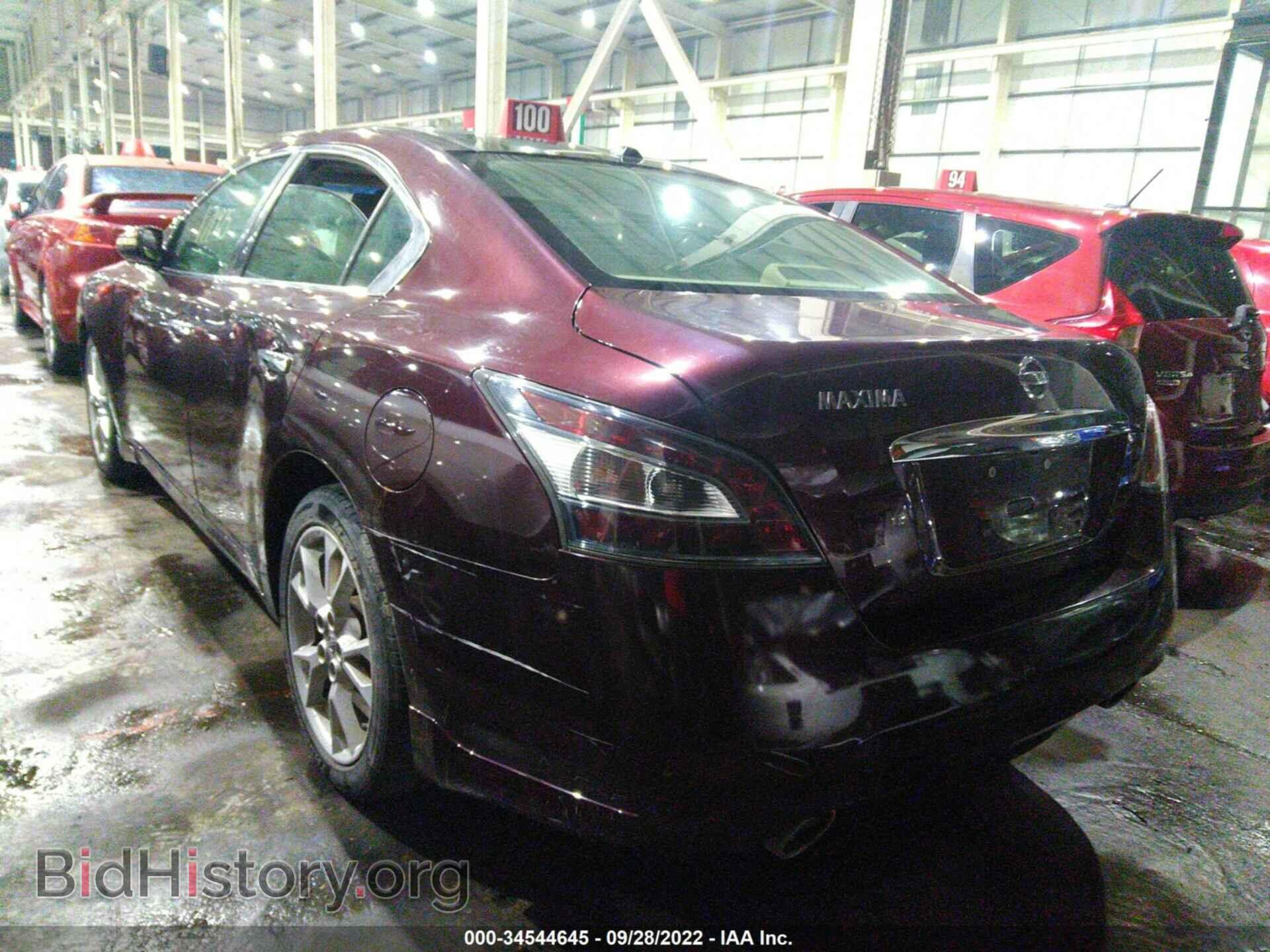 2014 NISSAN MAXIMA - VIN: 004AA5AP8EC477961 - Фото 3