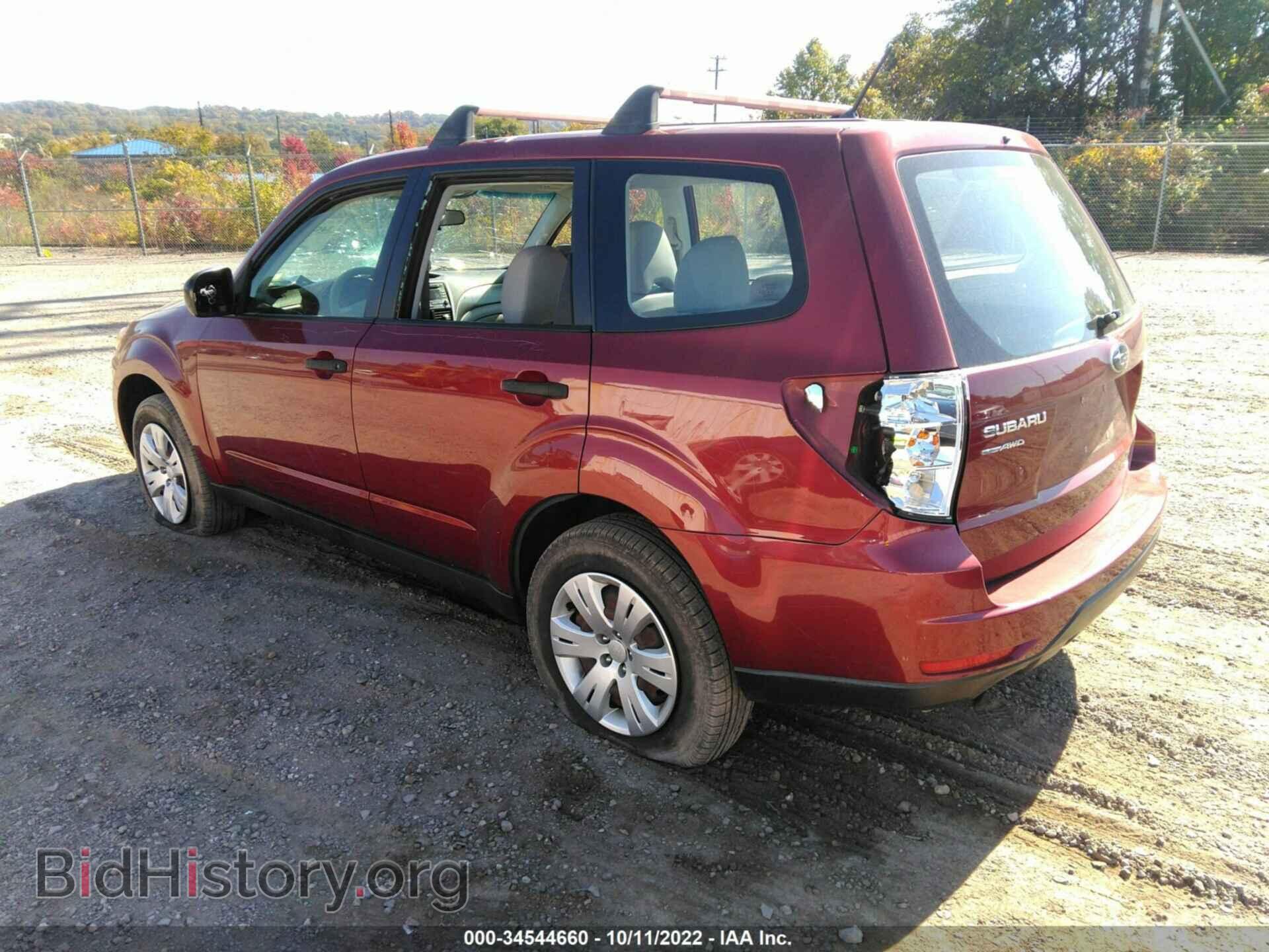 2012 SUBARU FORESTER - VIN: JF2SHAAC3CH454637 - Фото 3