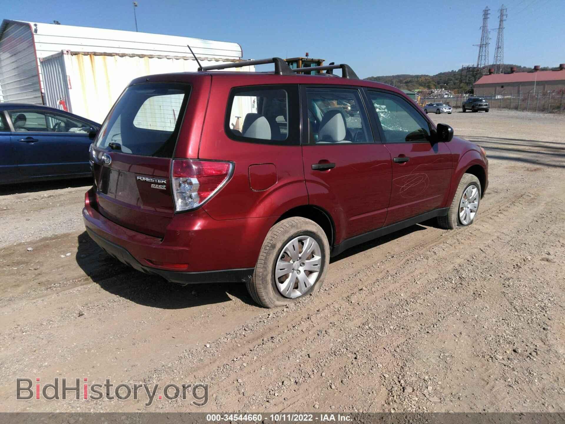 2012 SUBARU FORESTER - VIN: JF2SHAAC3CH454637 - Фото 4
