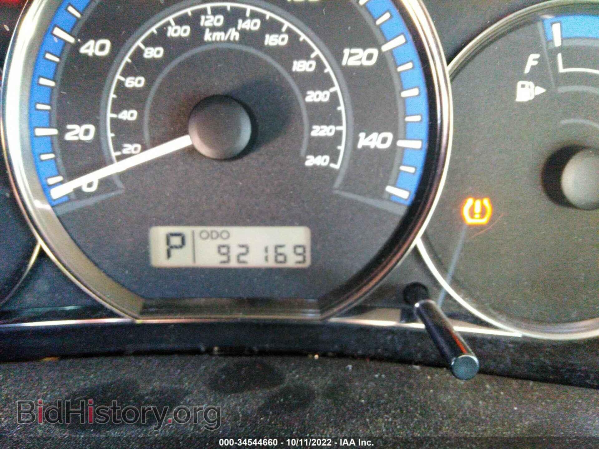 2012 SUBARU FORESTER - VIN: JF2SHAAC3CH454637 - Фото 7