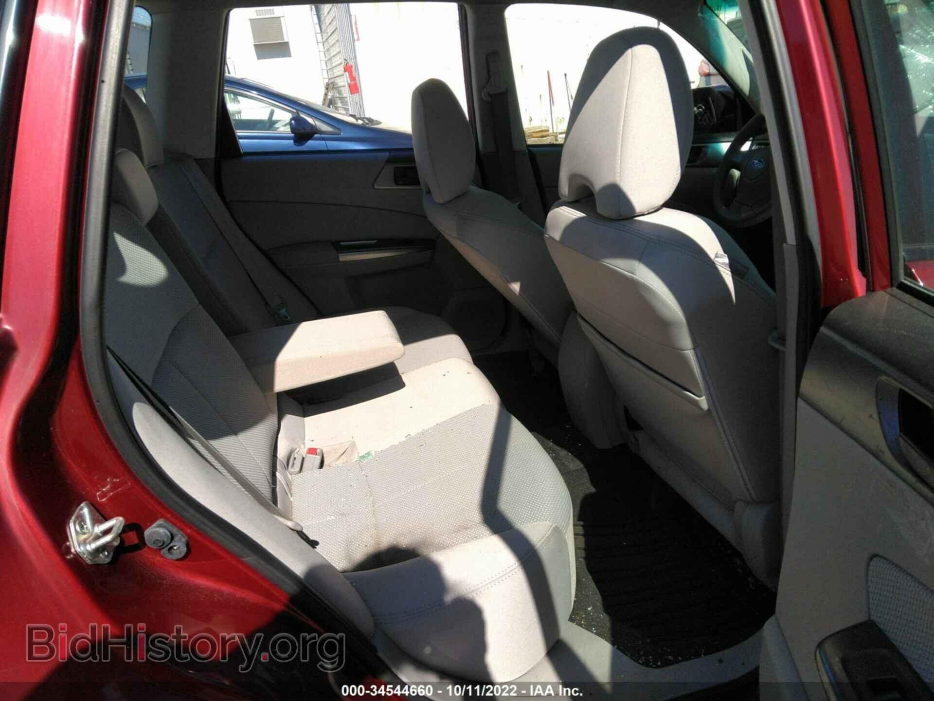 2012 SUBARU FORESTER - VIN: JF2SHAAC3CH454637 - Фото 8