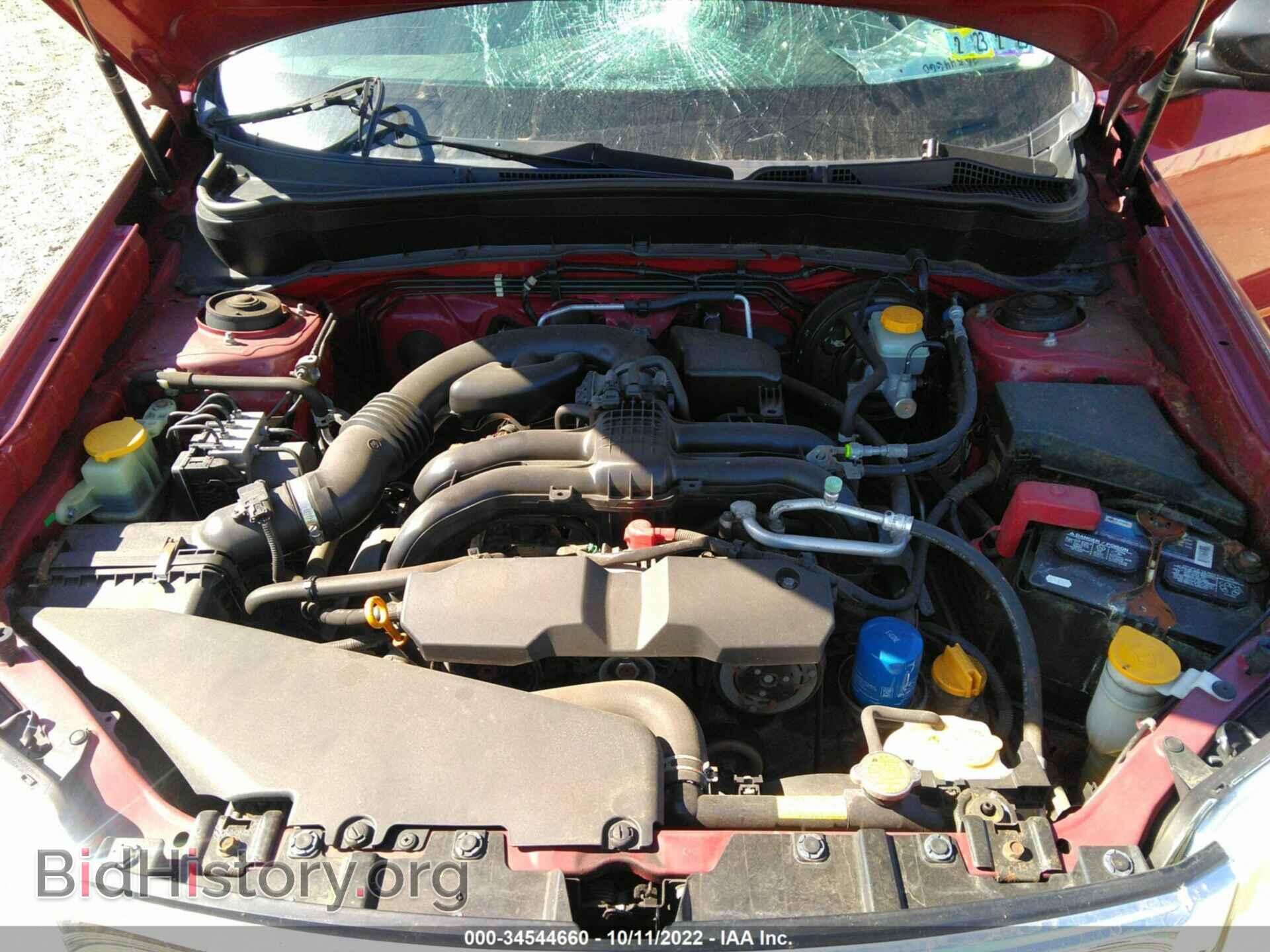 2012 SUBARU FORESTER - VIN: JF2SHAAC3CH454637 - Фото 10
