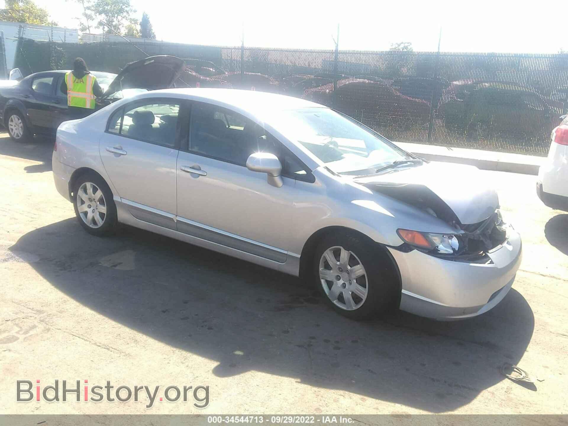 Photo 1HGFA16528L033559 - HONDA CIVIC SDN 2008