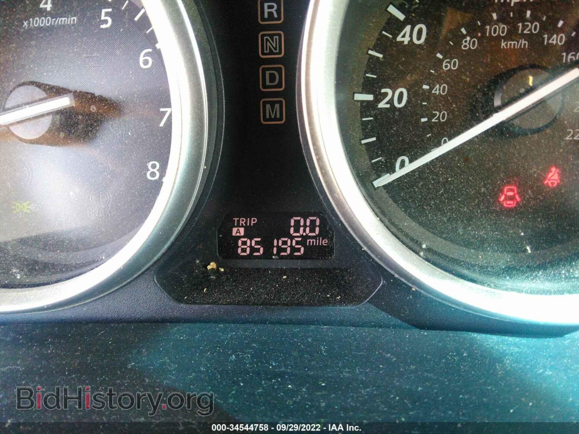 2015 MAZDA CX-9 - VIN: JM3TB2DA6F0465663 - Фото 7
