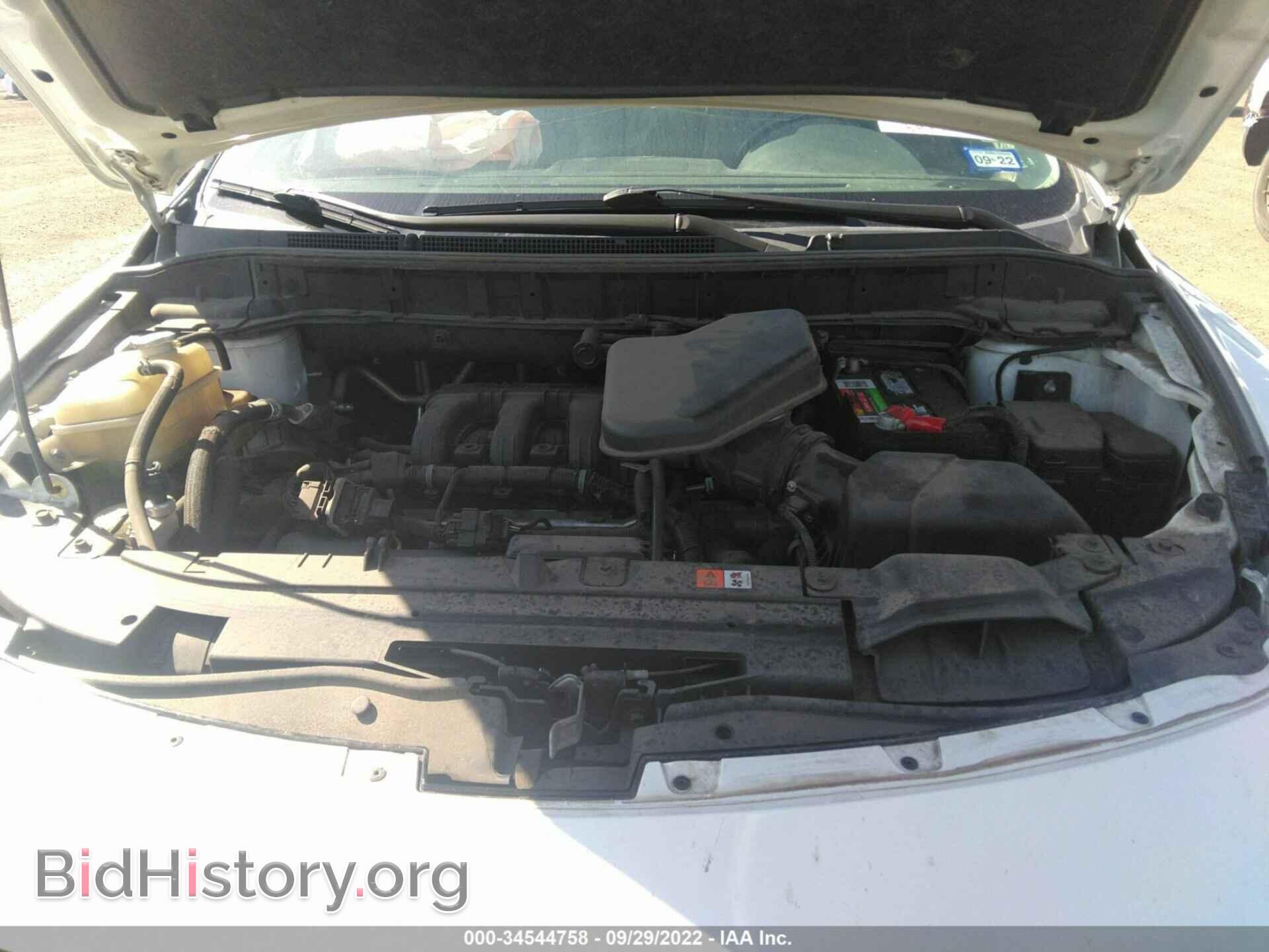 2015 MAZDA CX-9 - VIN: JM3TB2DA6F0465663 - Фото 10