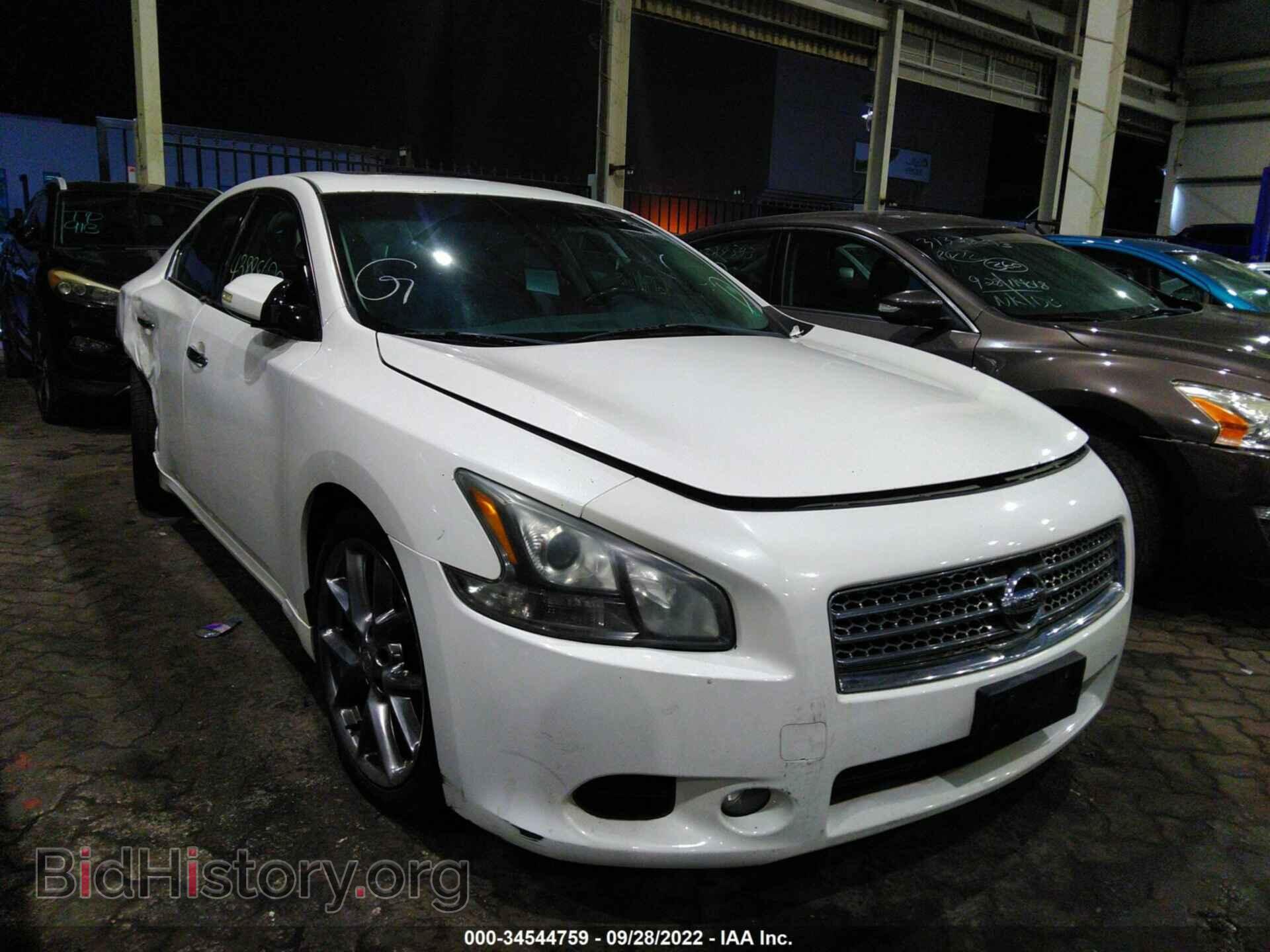 Фотография 004AA5AP5BC842575 - NISSAN MAXIMA 2011