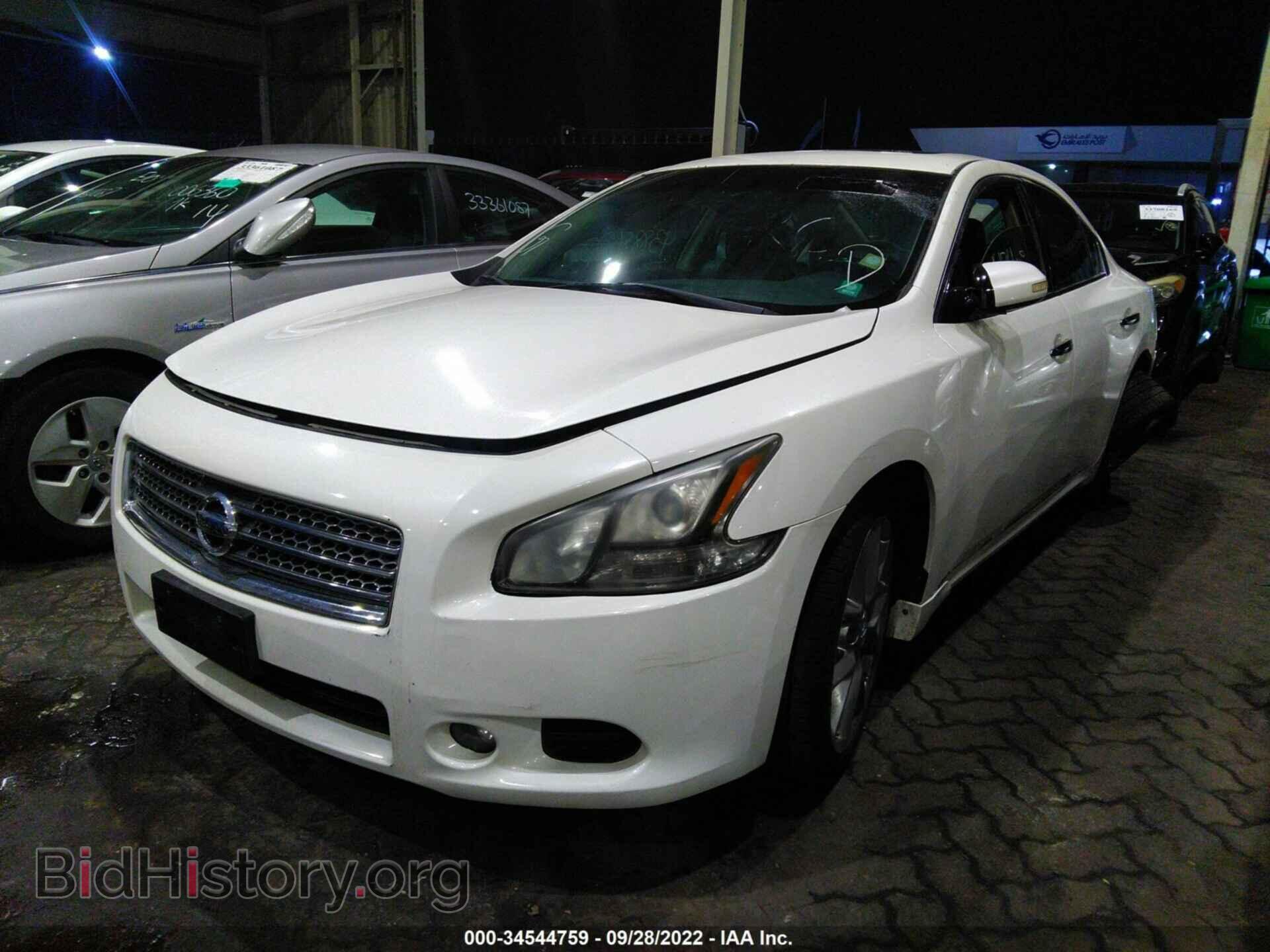 2011 NISSAN MAXIMA - VIN: 004AA5AP5BC842575 - Фото 2